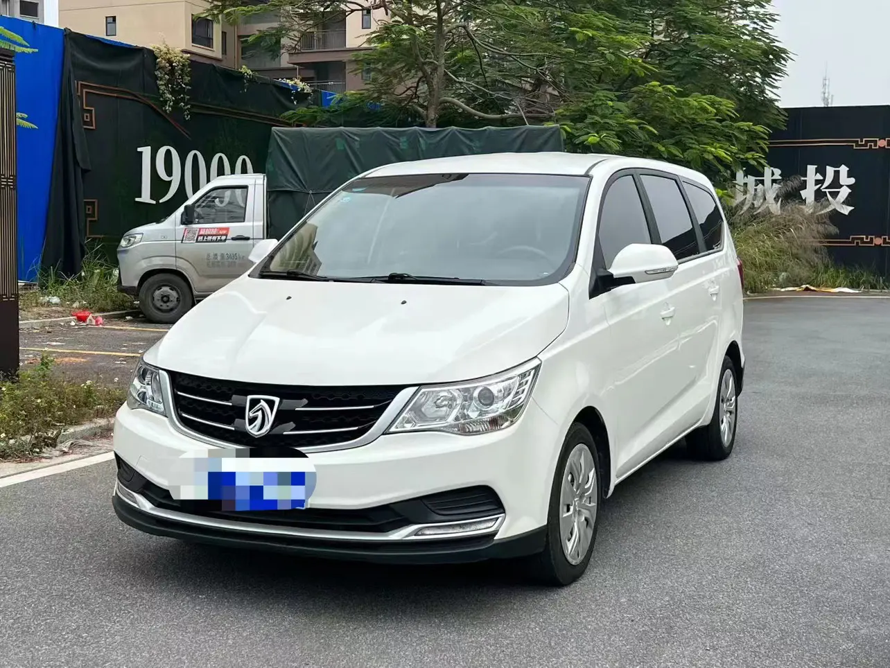 Baojun 730