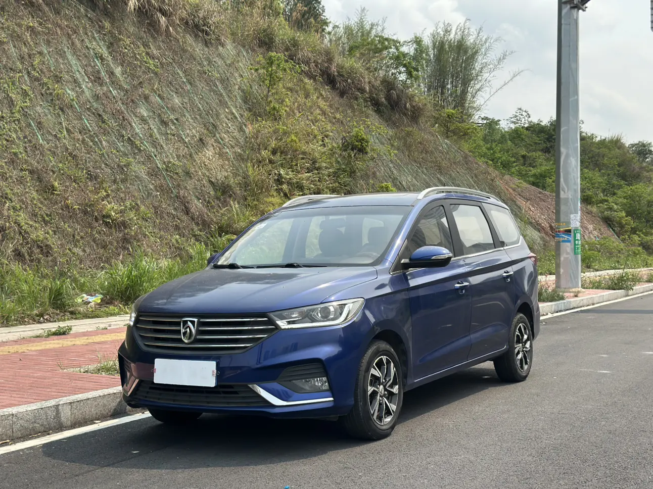 Baojun 360