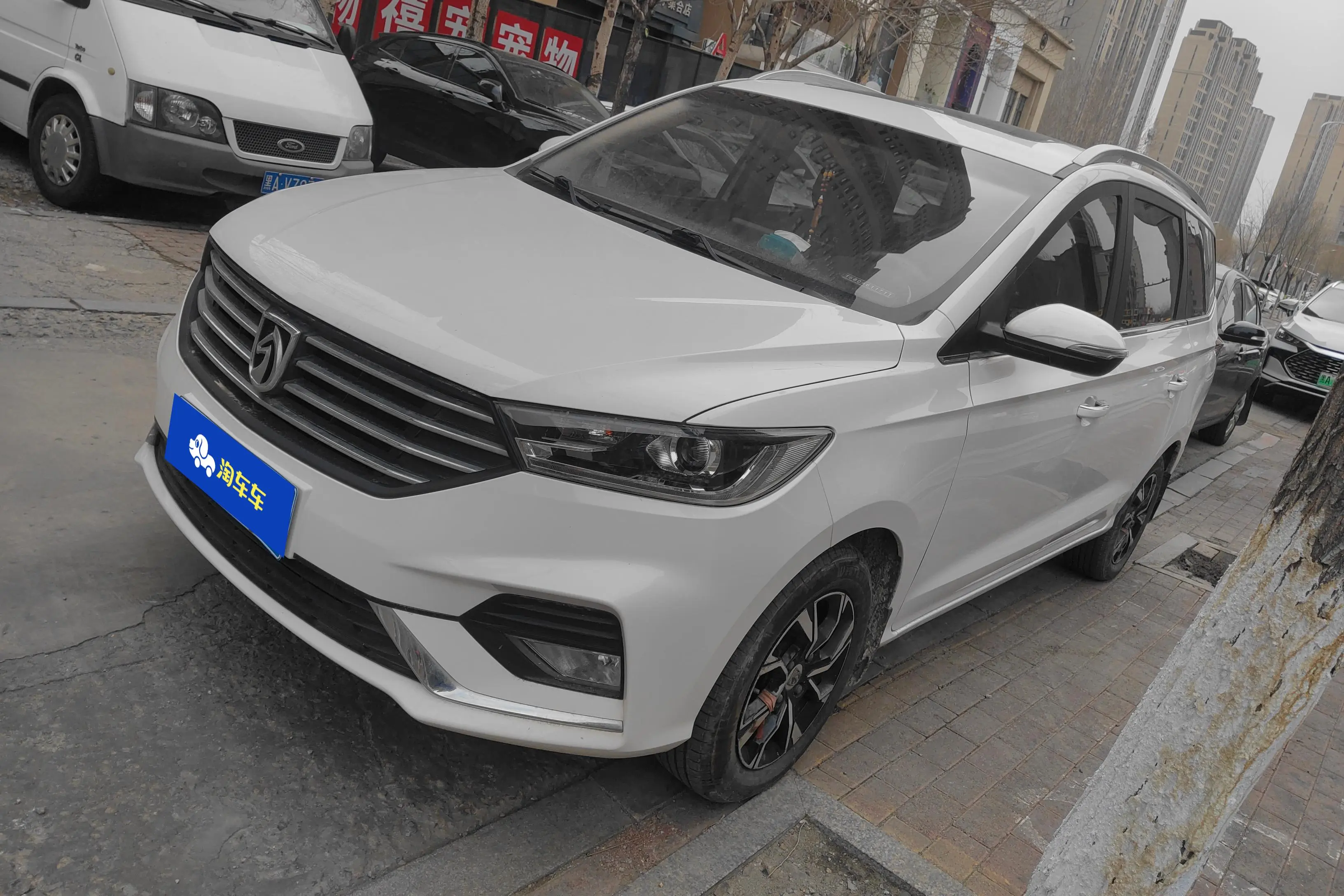 Baojun 360
