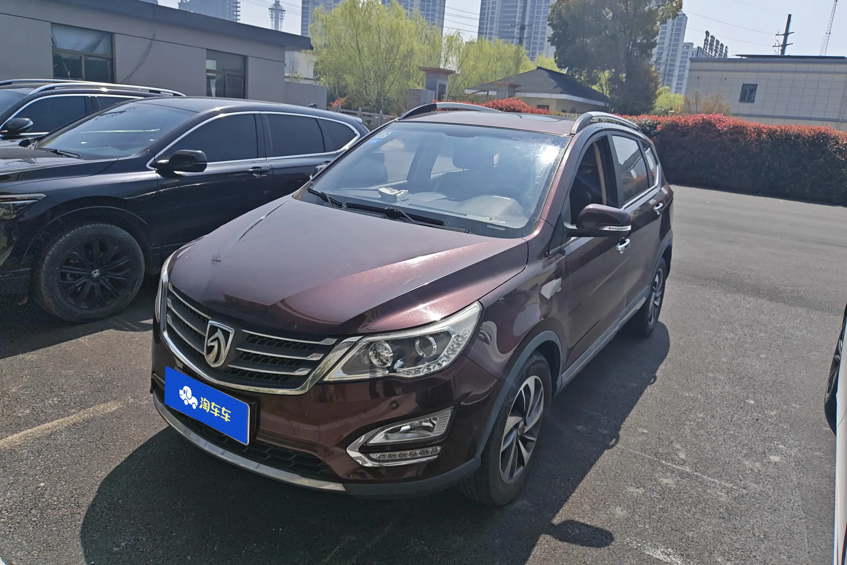 Baojun 560
