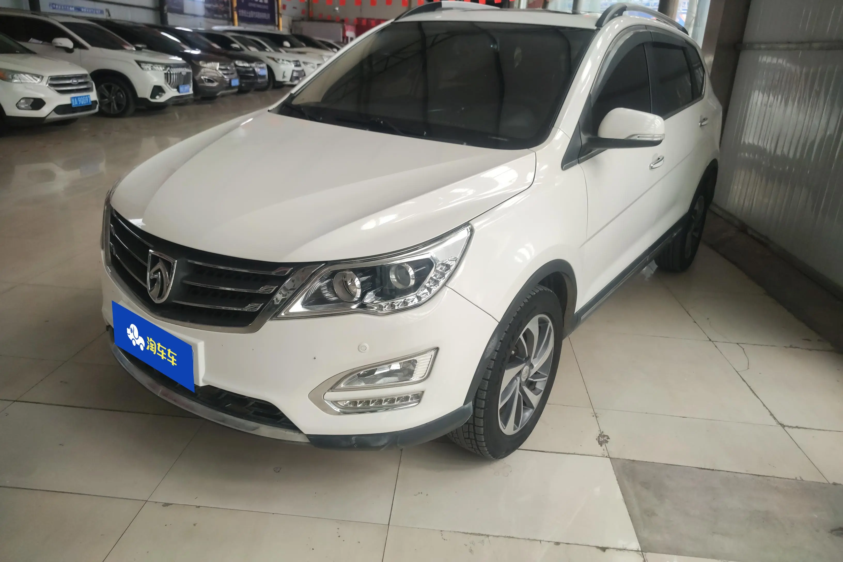 Baojun 560