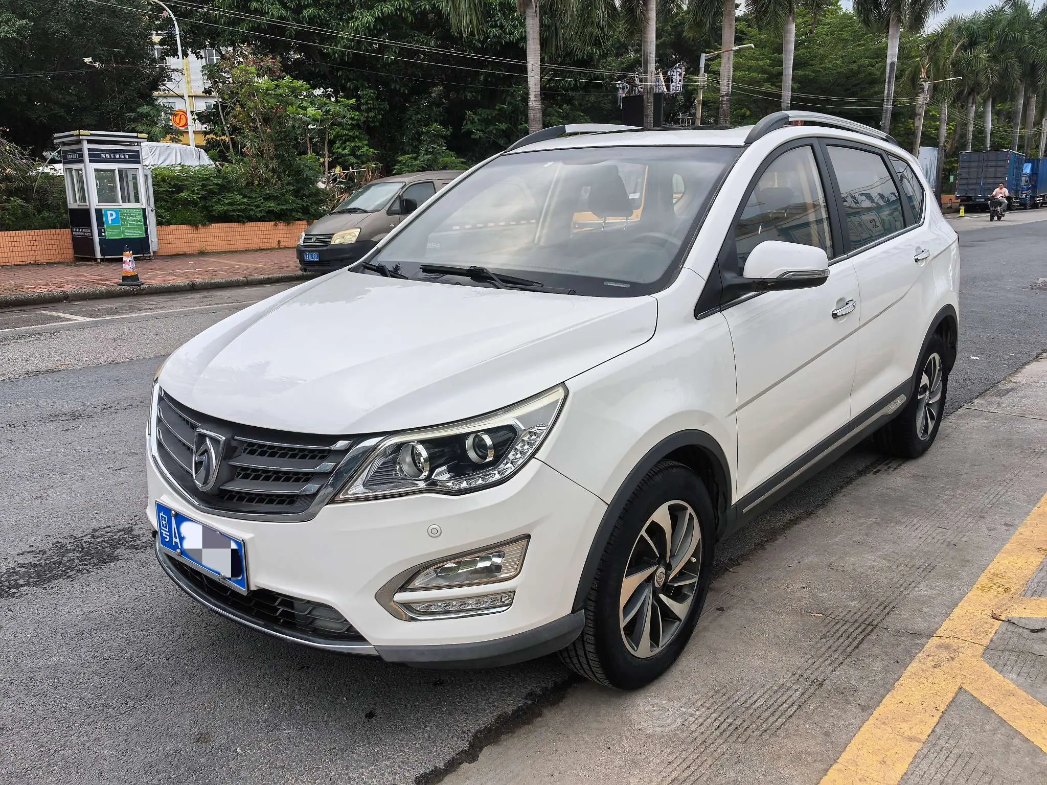Baojun 560