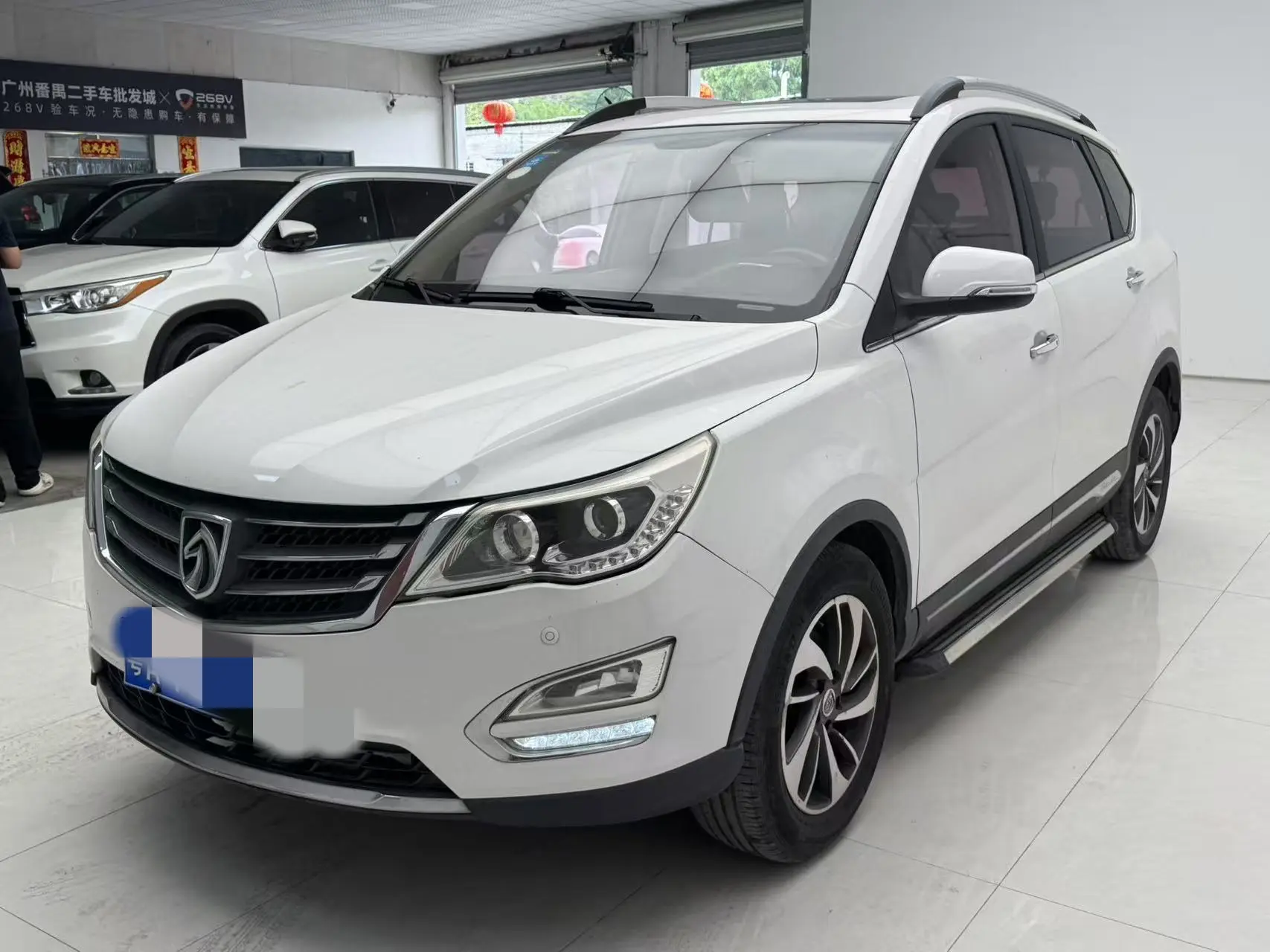 Baojun 560