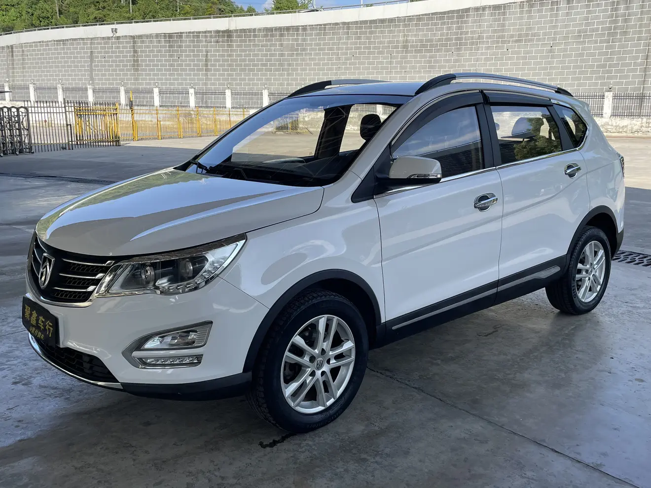 Baojun 560