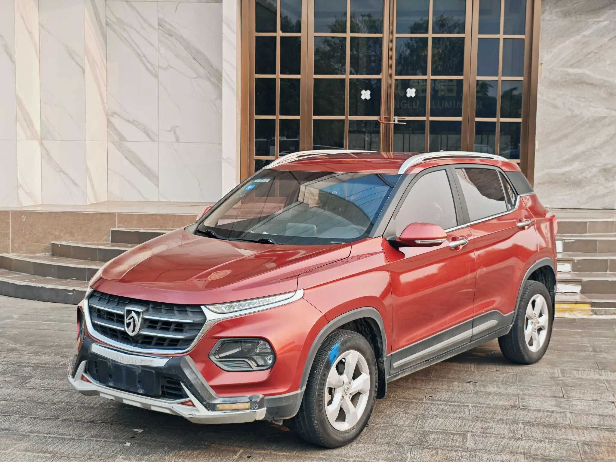 Baojun 510