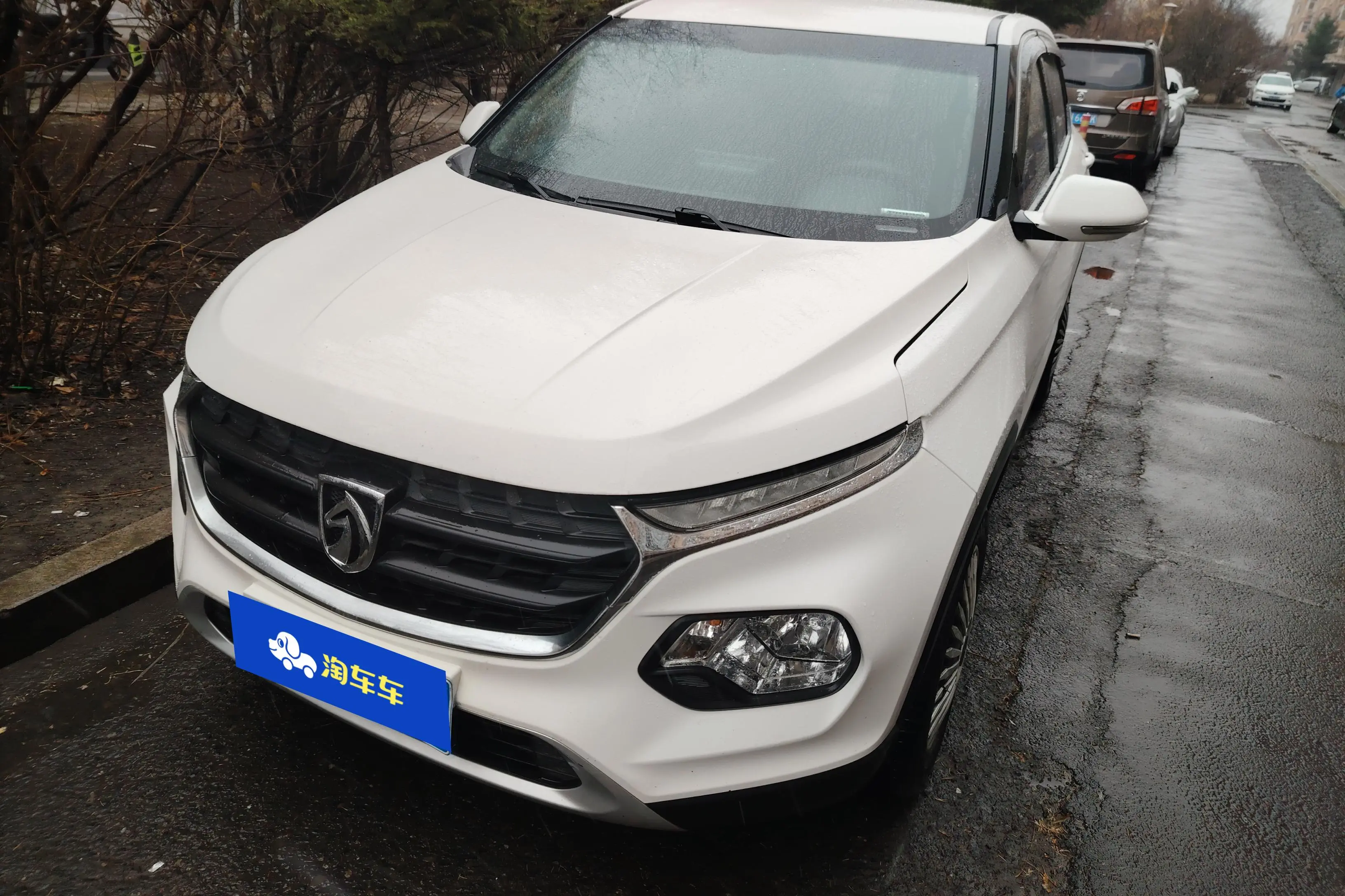 Baojun 510