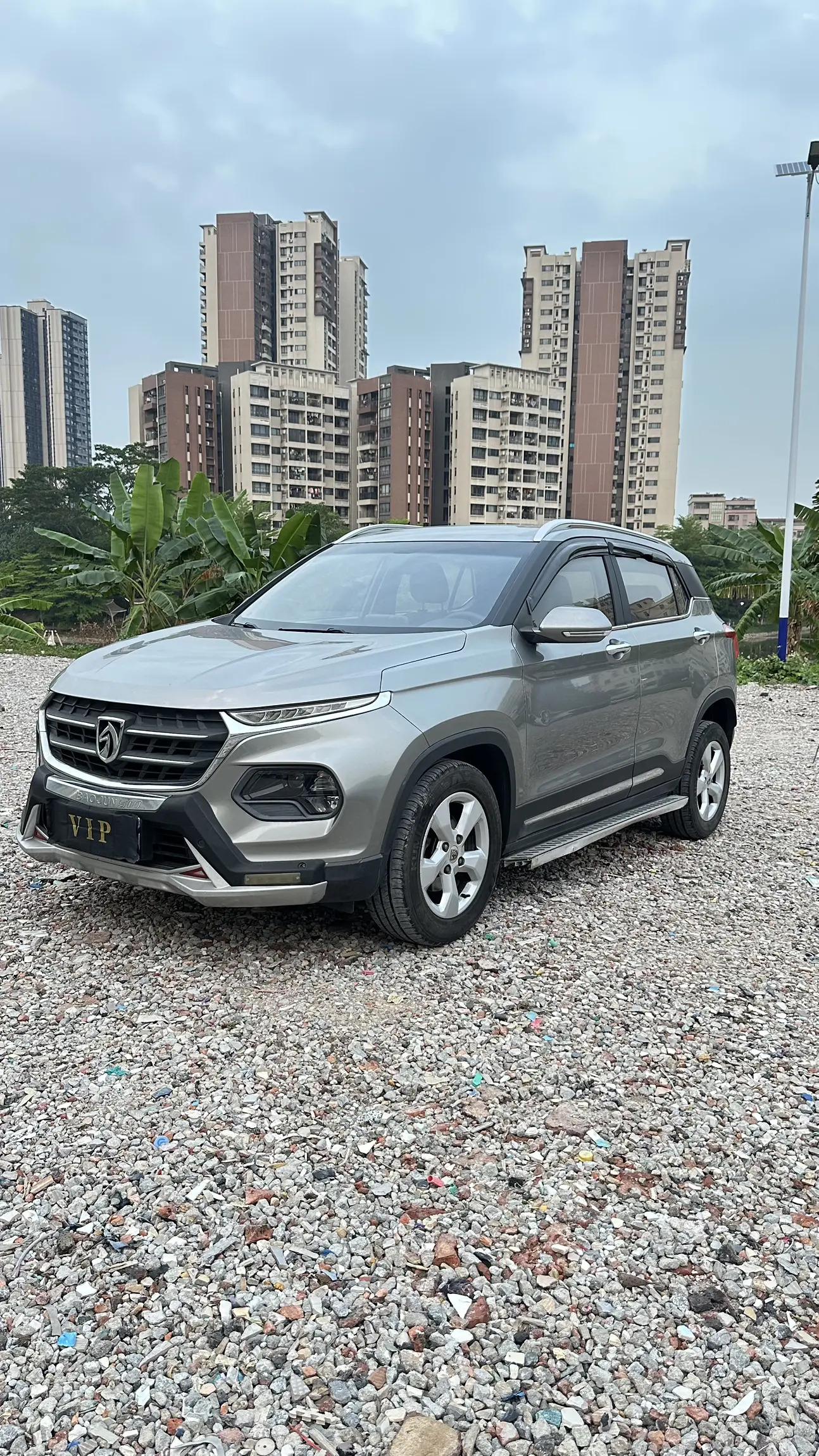 Baojun 510