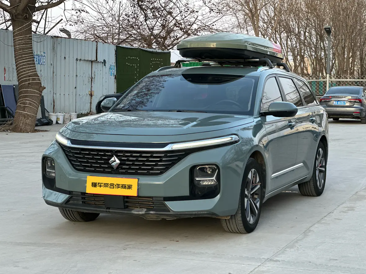 Baojun Valli