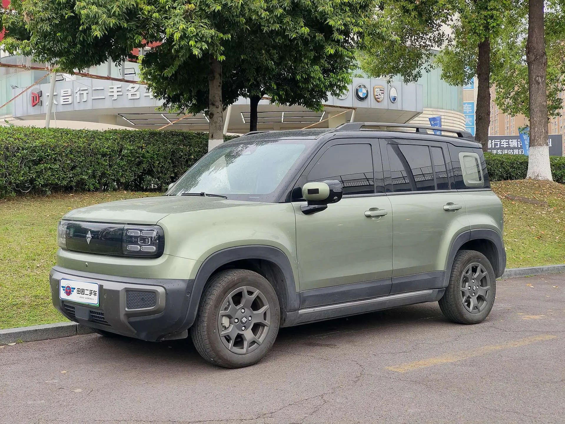Baojun Yueya Plus