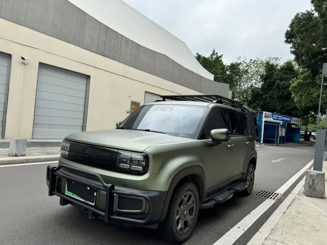 Baojun Yueya Plus