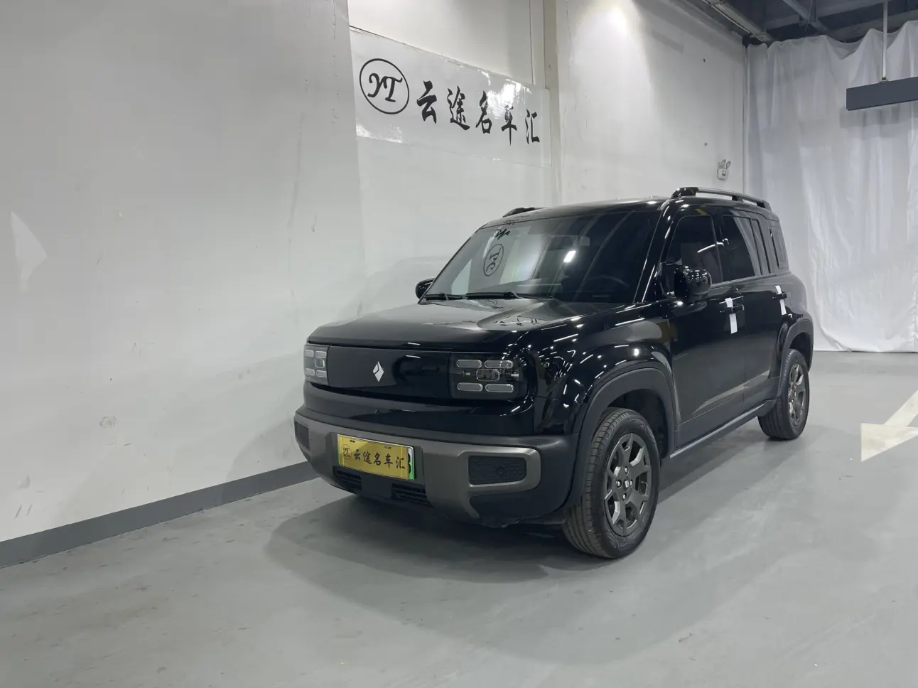 Baojun Yueya Plus