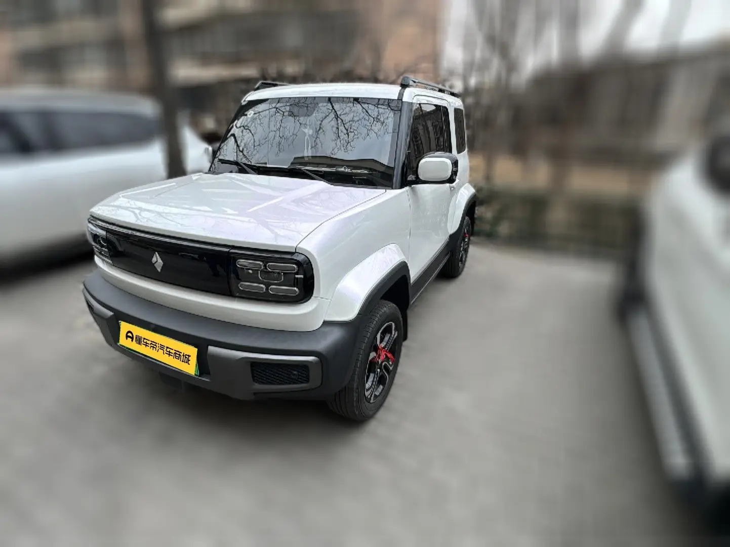 Baojun Yue Ye