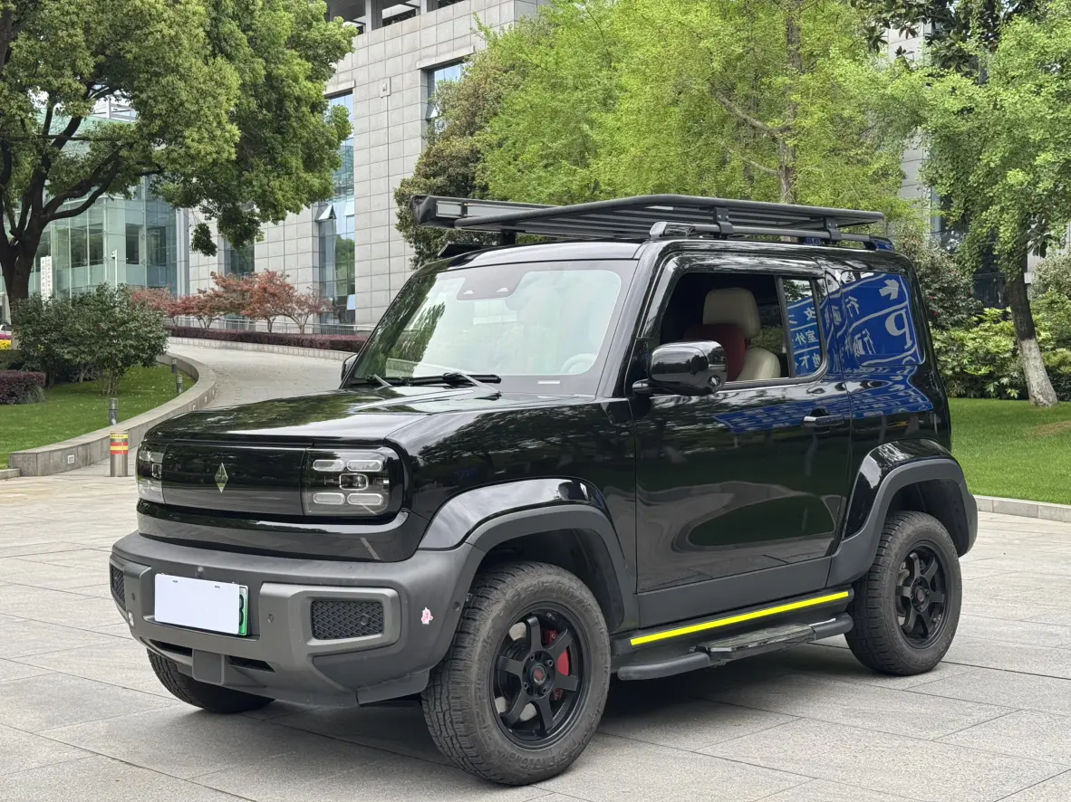 Baojun Yue Ye