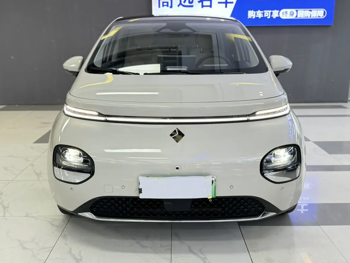 Baojun Clouds