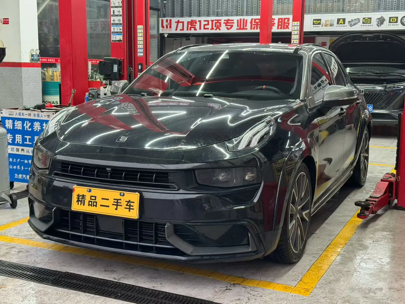 Lynk & Co 02 Hatchback