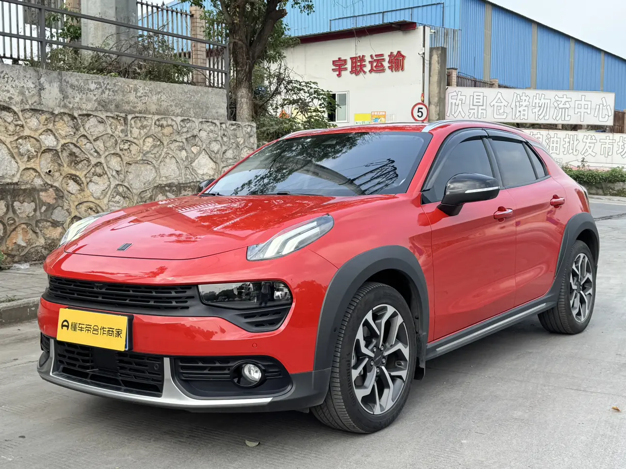 Lynk & Co 02