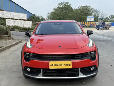 catalog-car-2