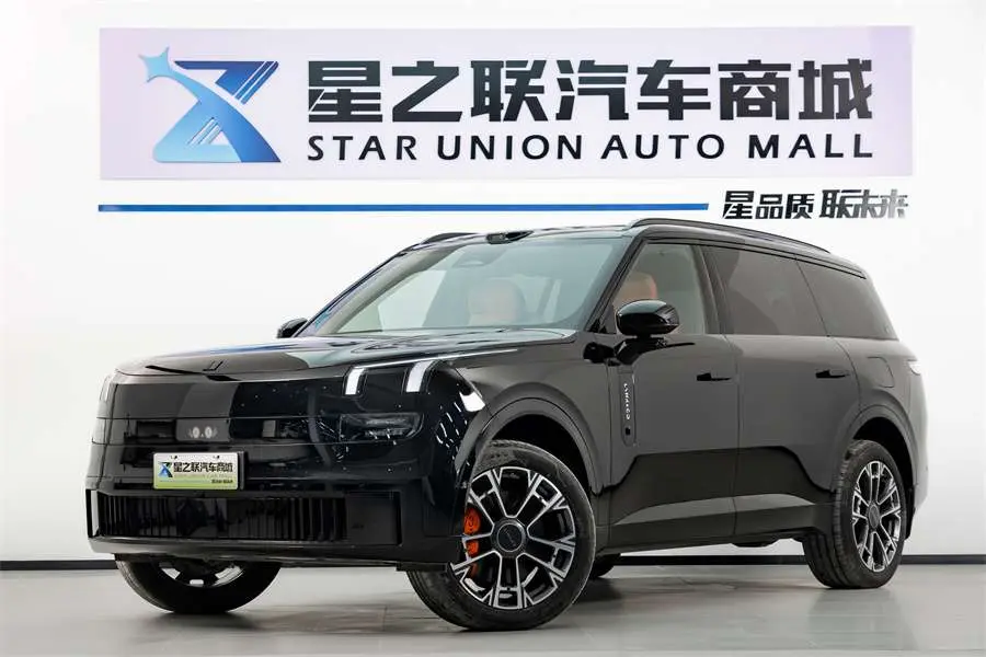 Lynk & Co 900
