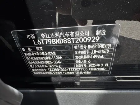 catalog-car-28