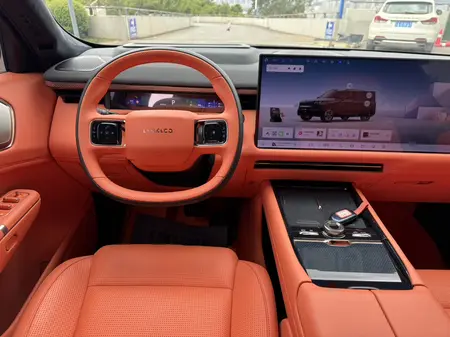 catalog-car-32