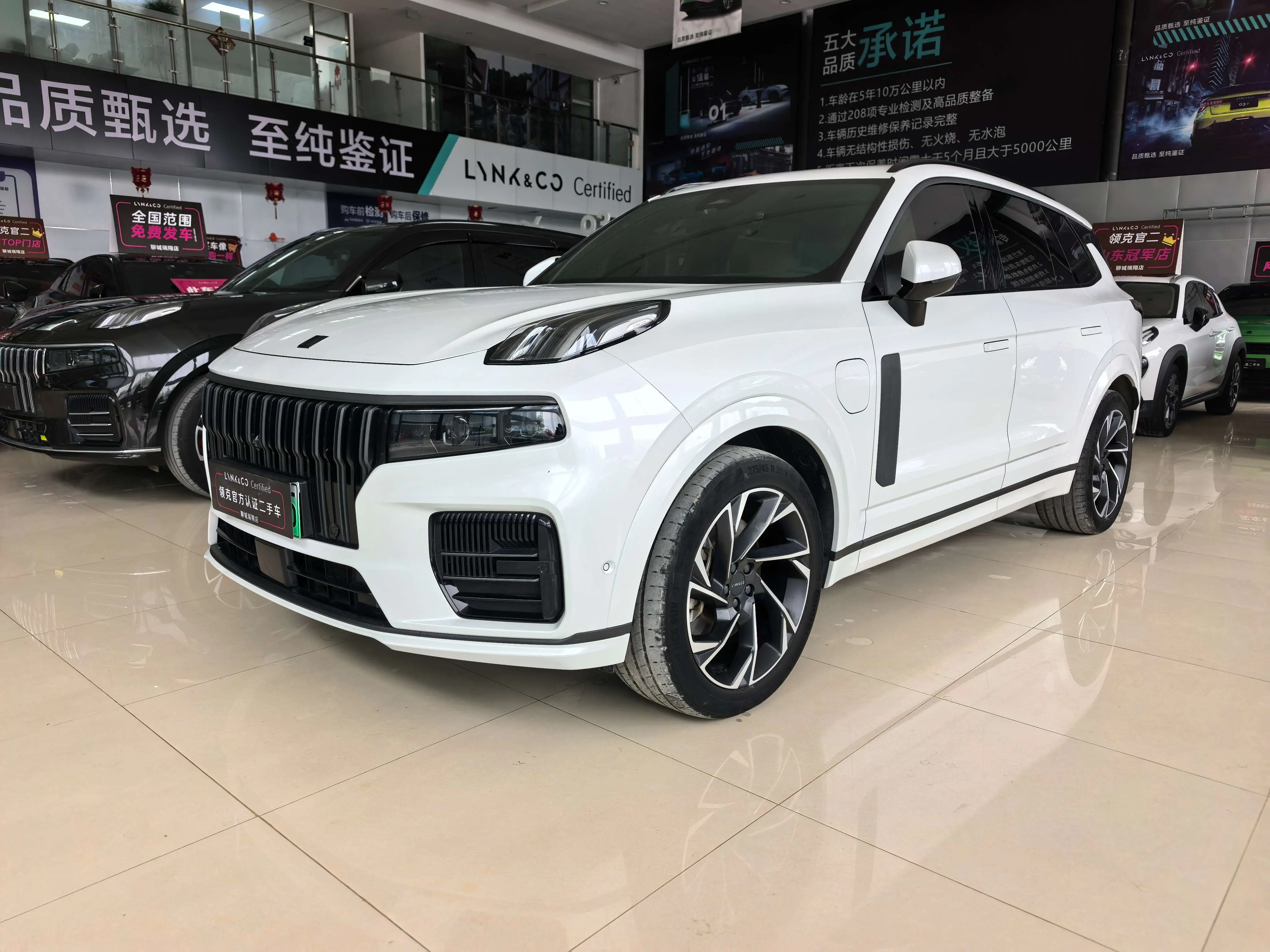 Lynk & Co 09 EM-P