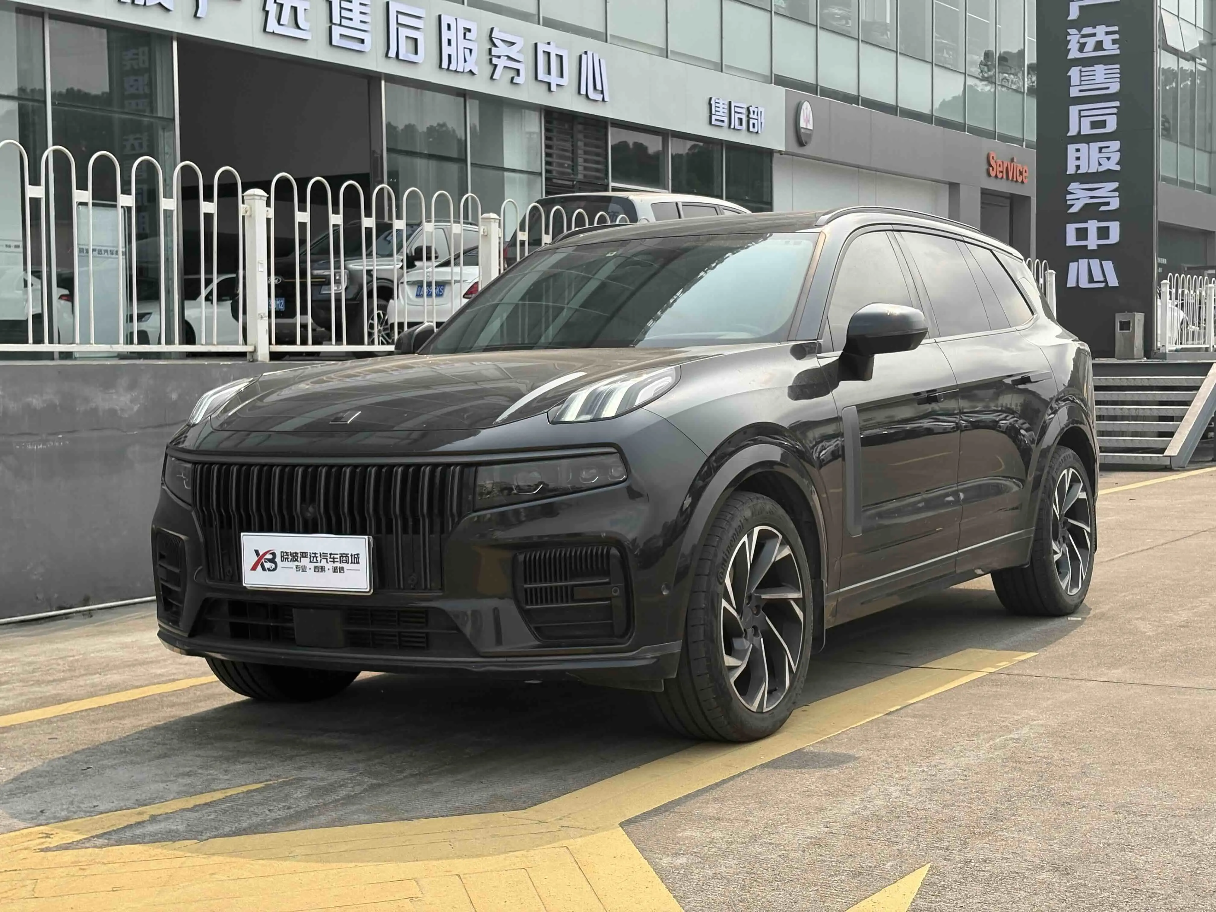 Lynk & Co 09