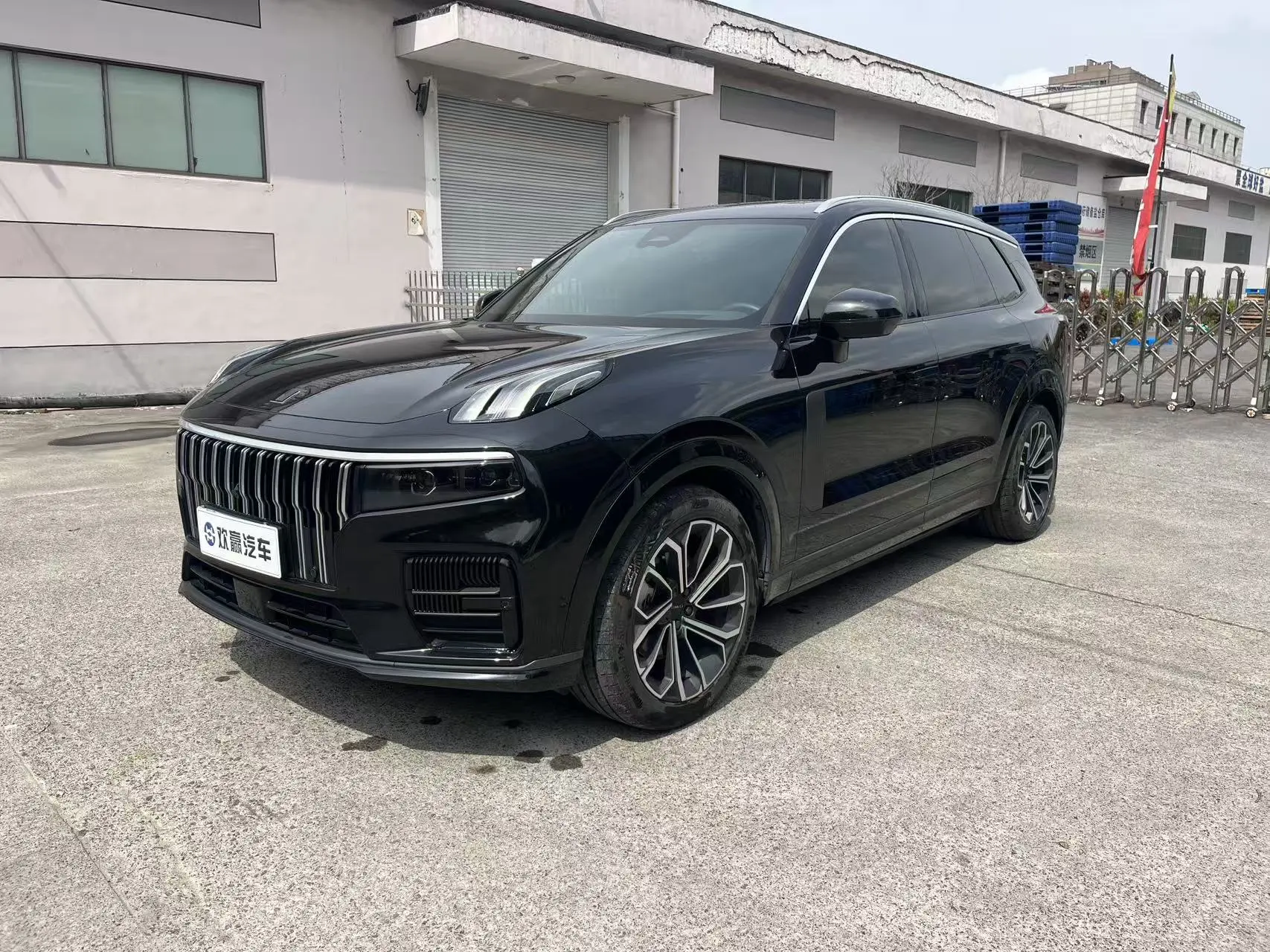 Lynk & Co 09