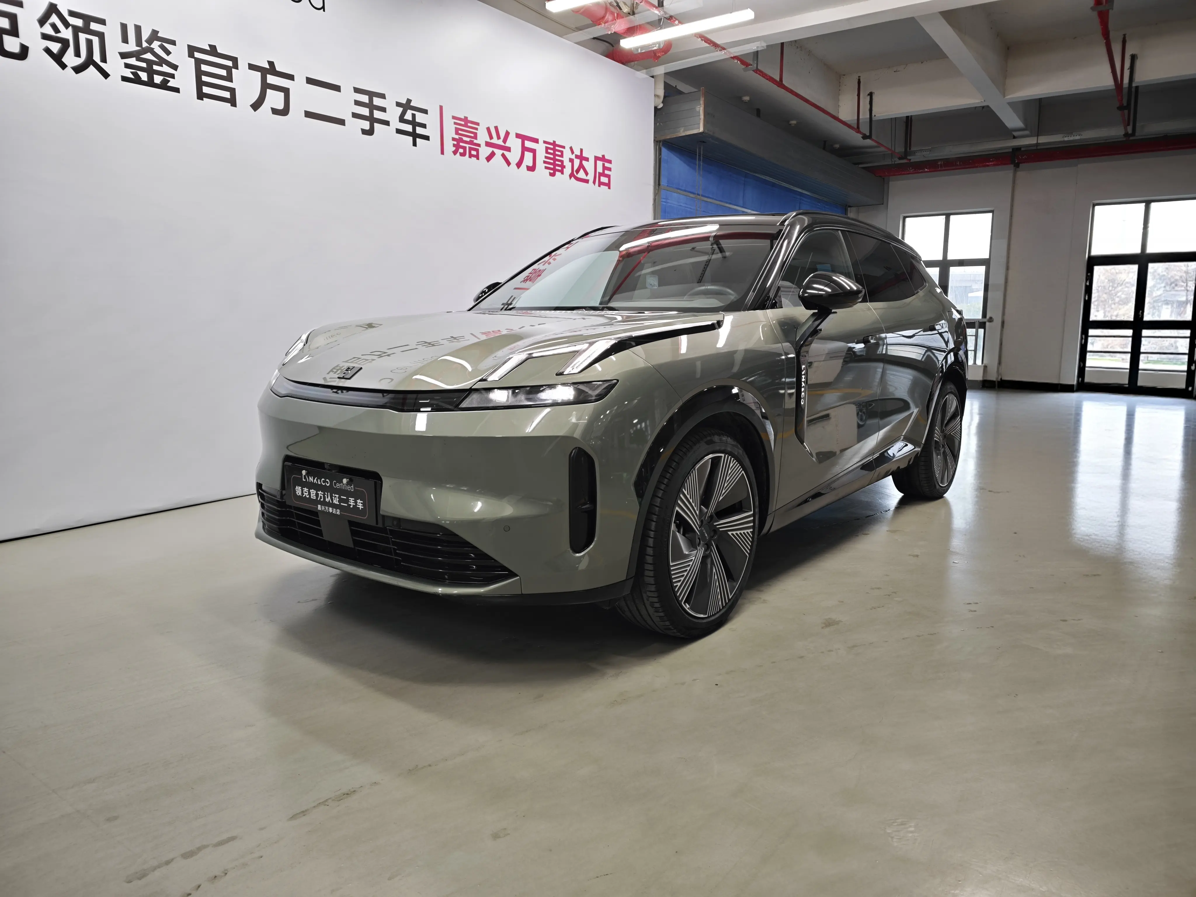 Lynk & Co 08 EM-P
