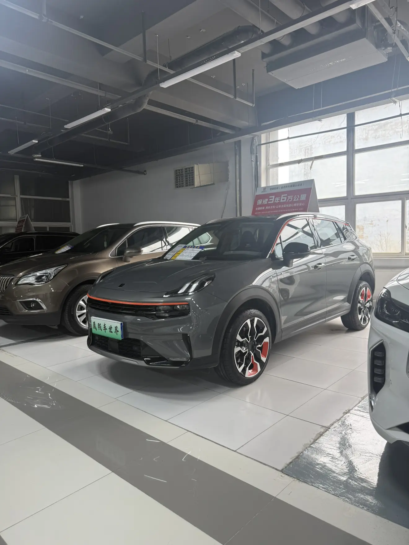 Lynk & Co 06