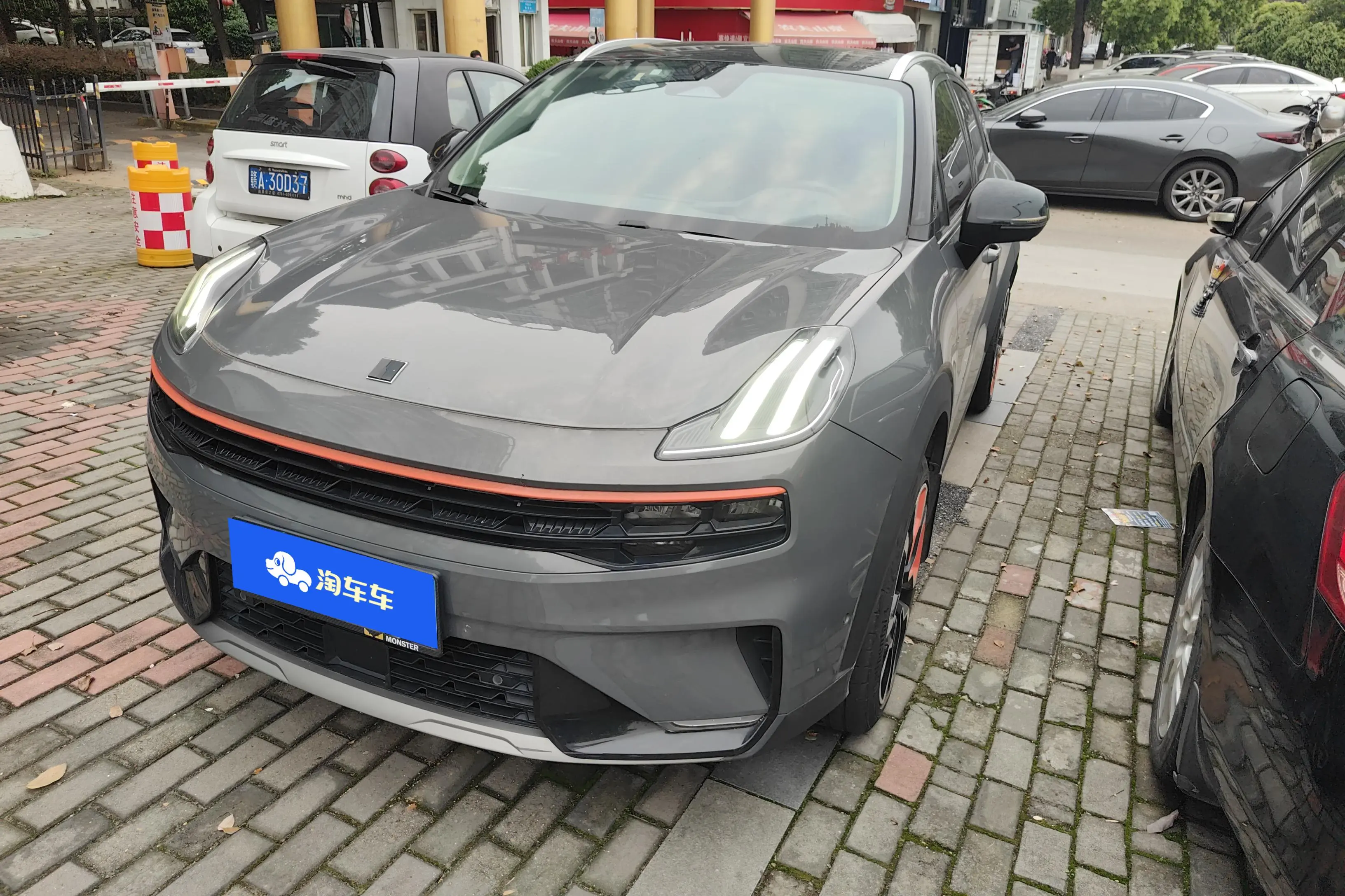 Lynk & Co 06