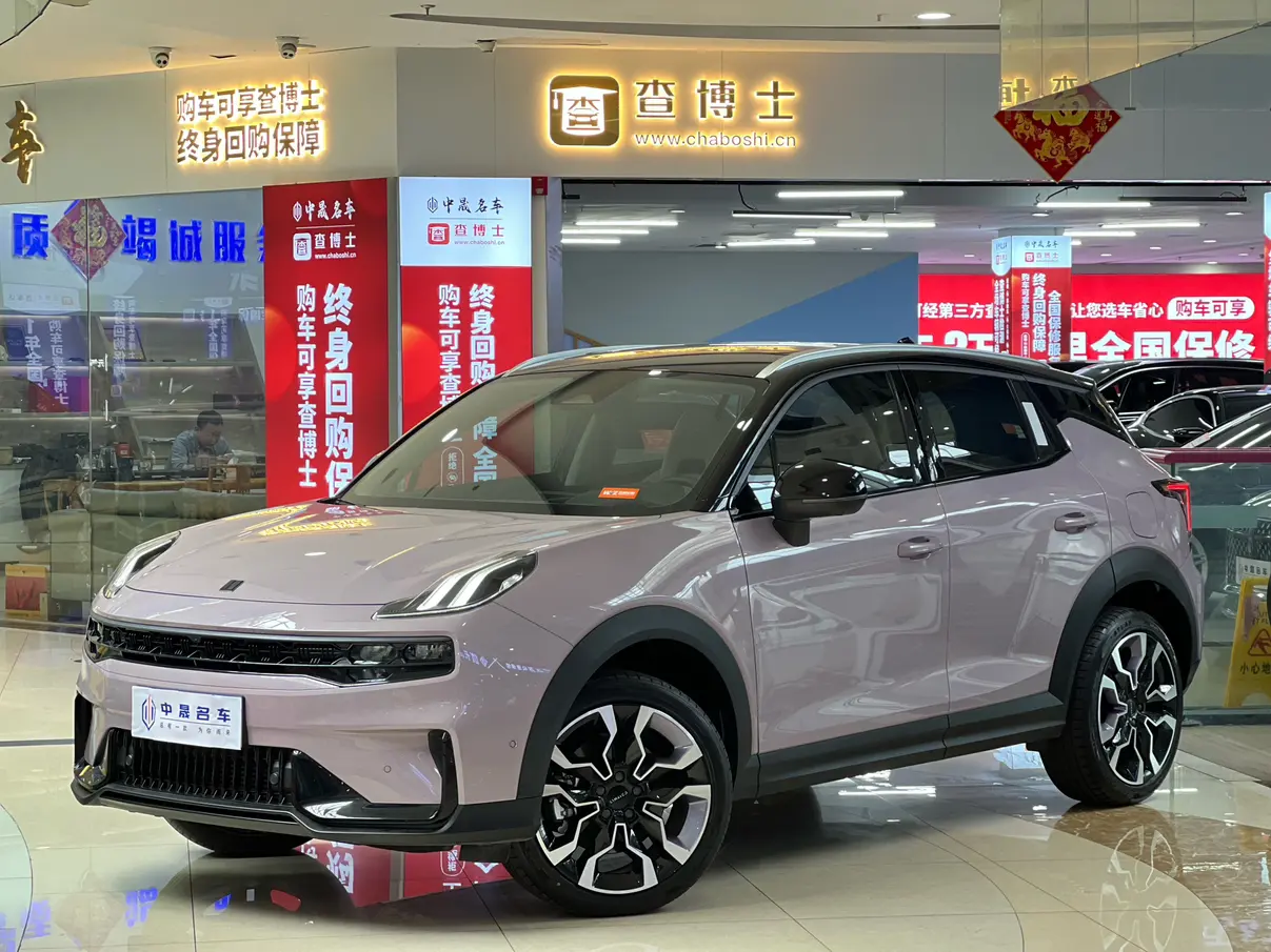 Lynk & Co 06