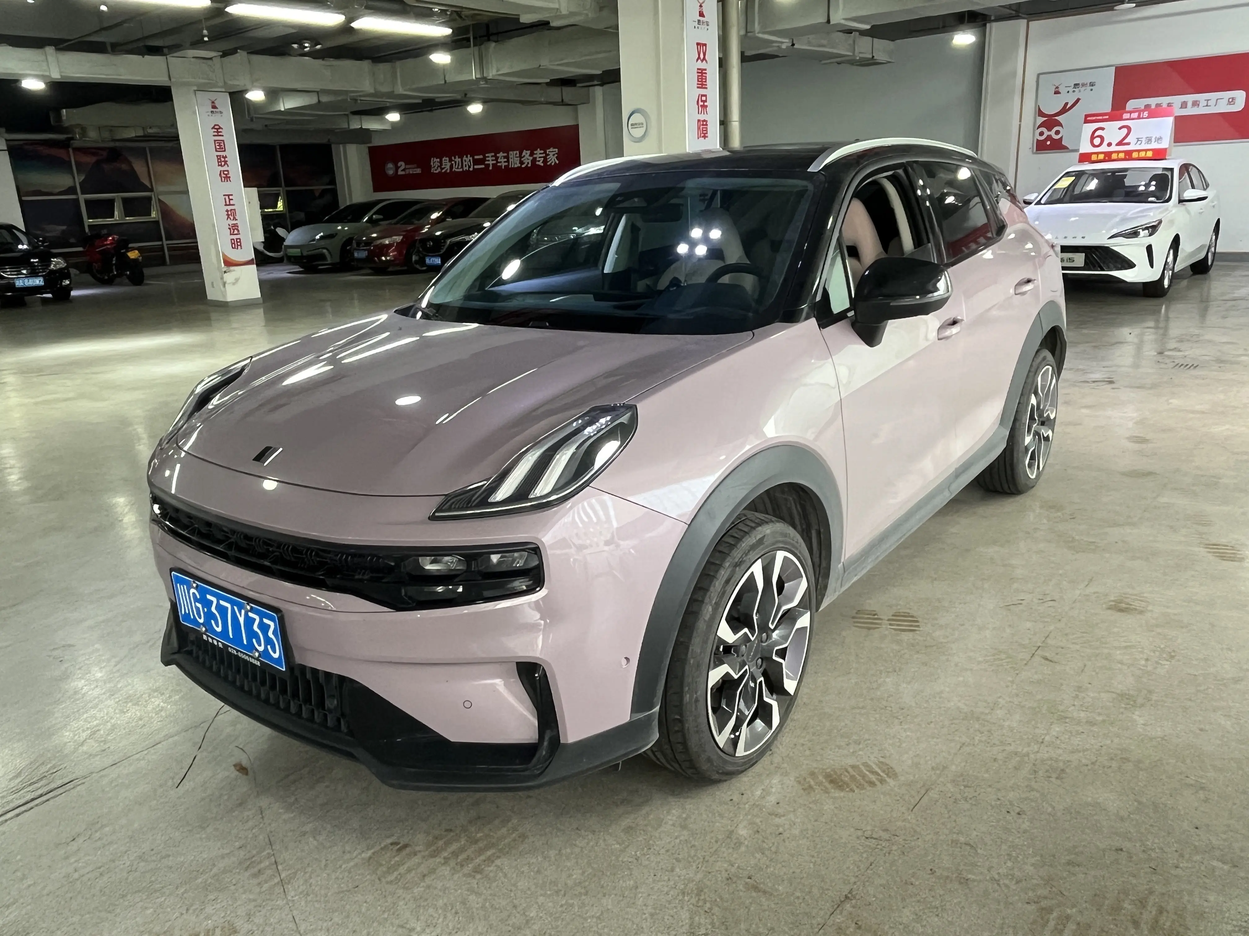Lynk & Co 06