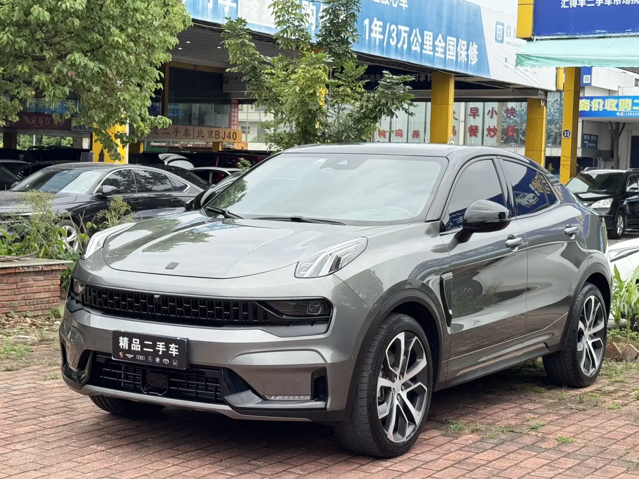 Lynk & Co 05