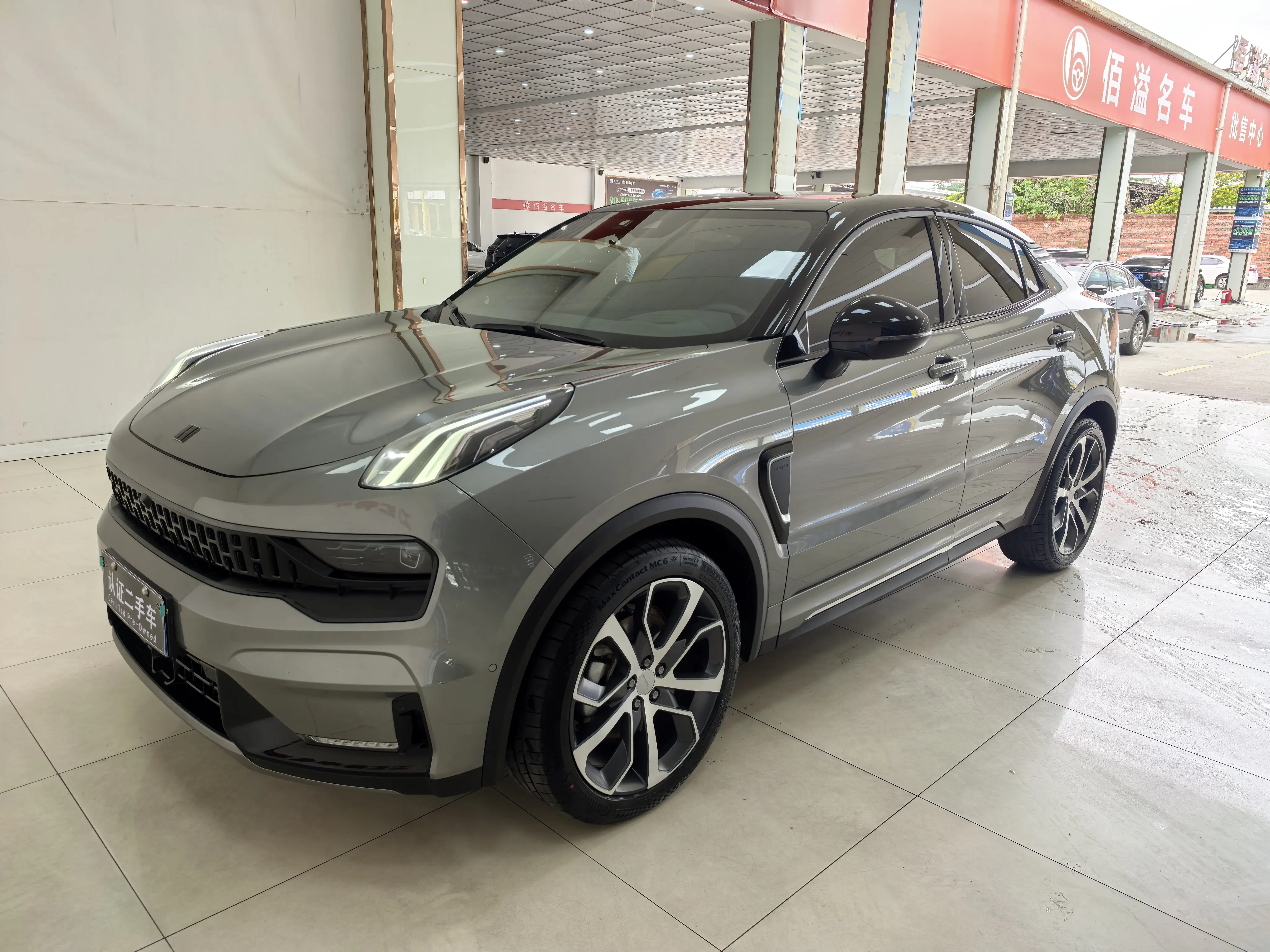 Lynk & Co 05