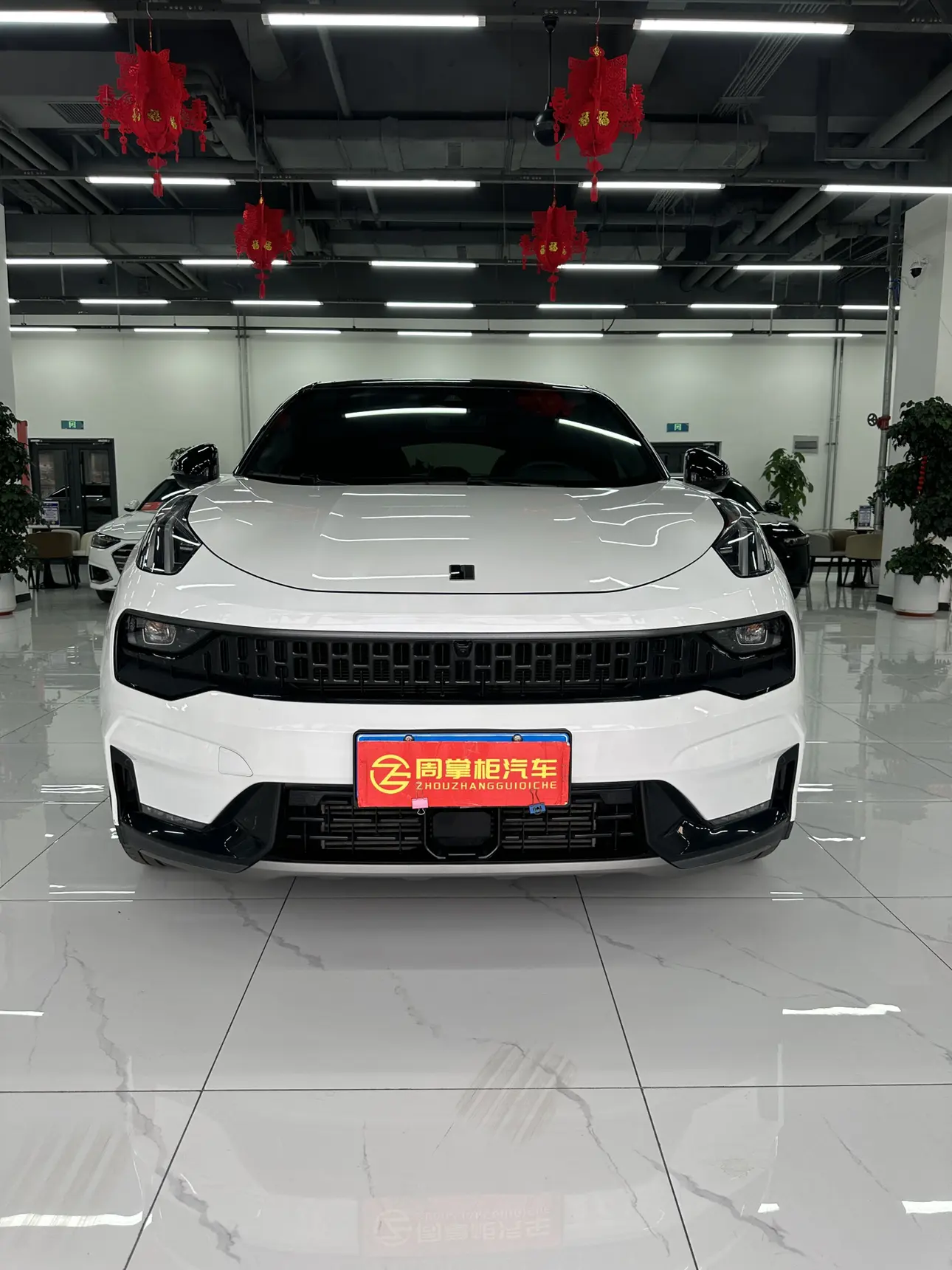 Lynk & Co 05