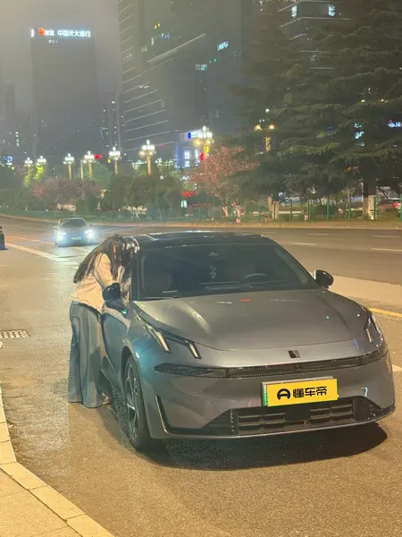 catalog-car-2