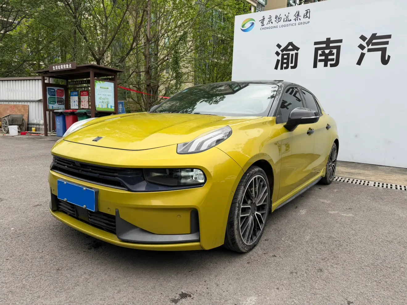 Lynk & Co 03
