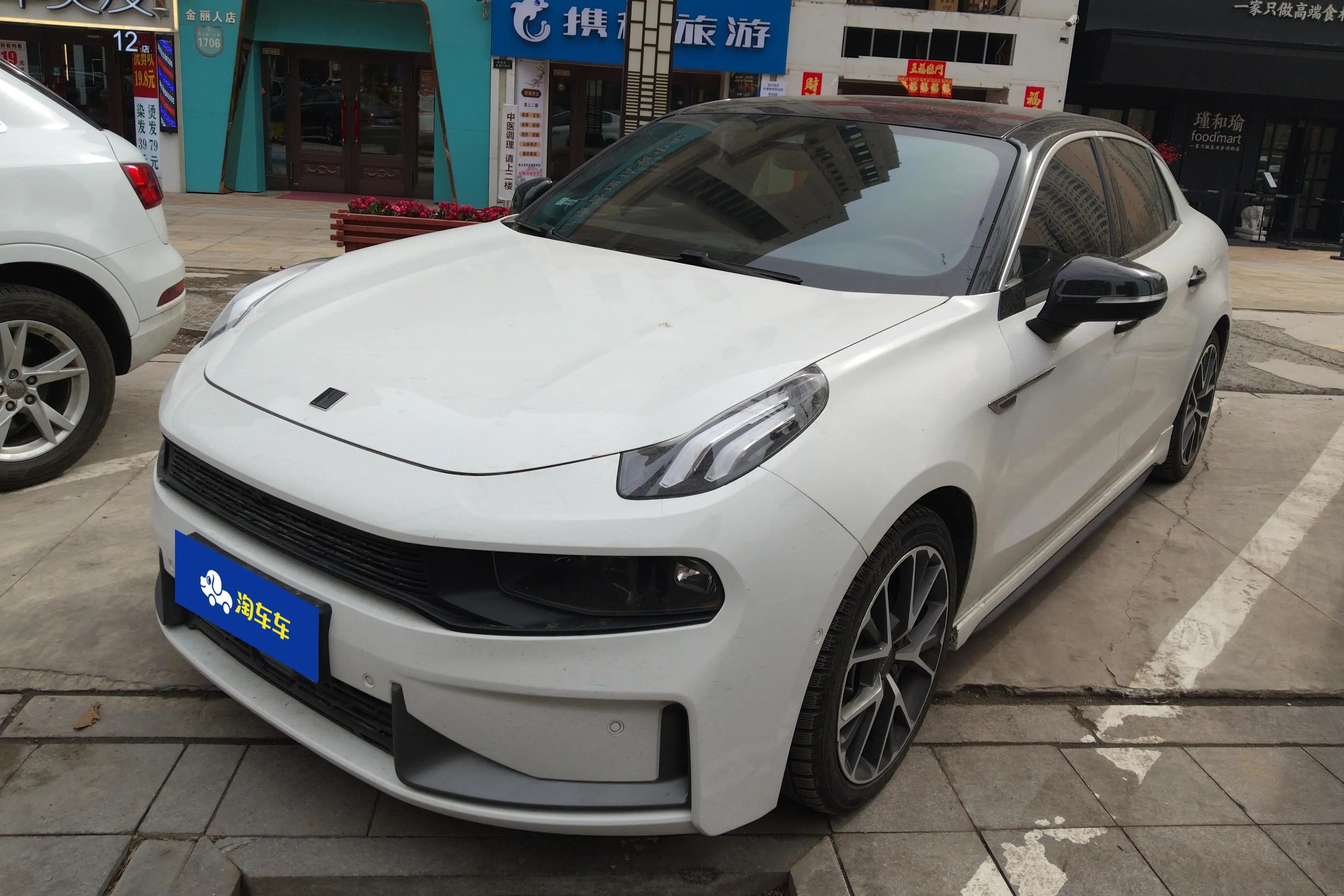 Lynk & Co 03
