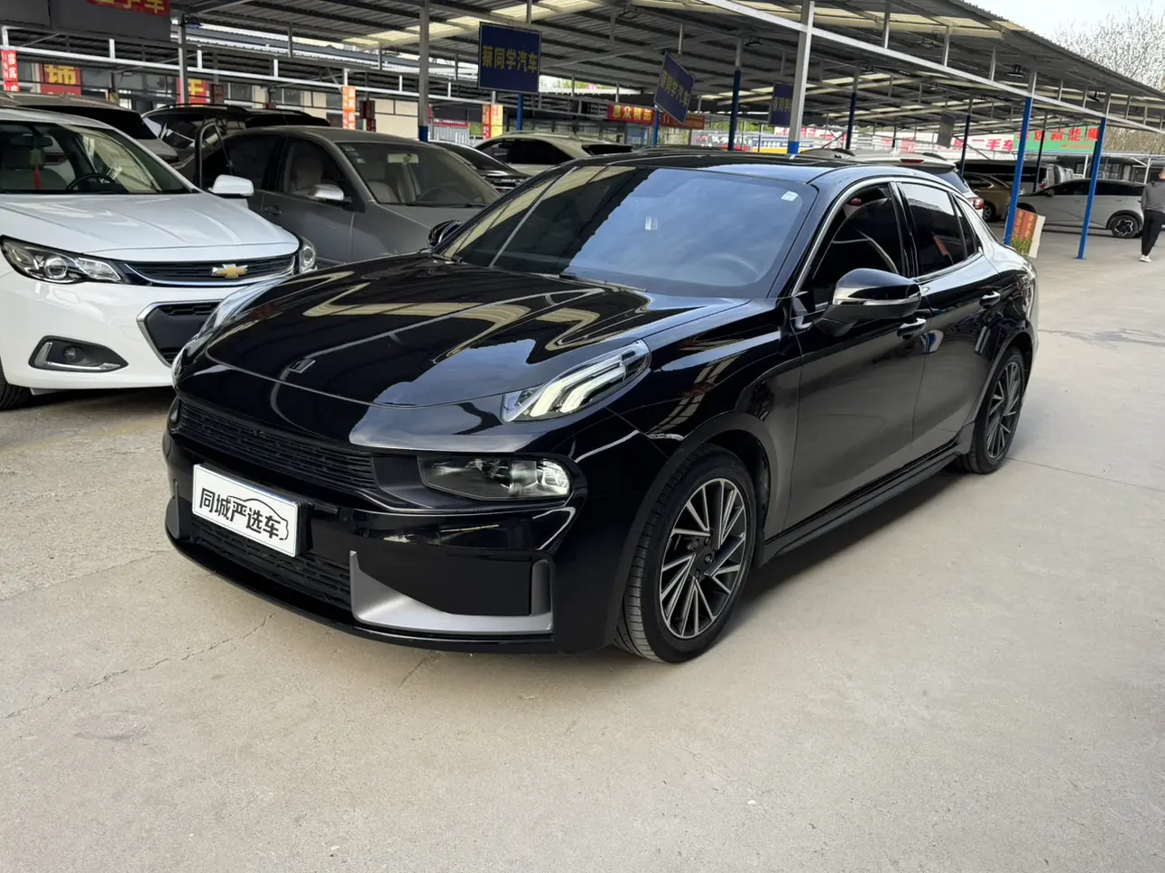 Lynk & Co 03