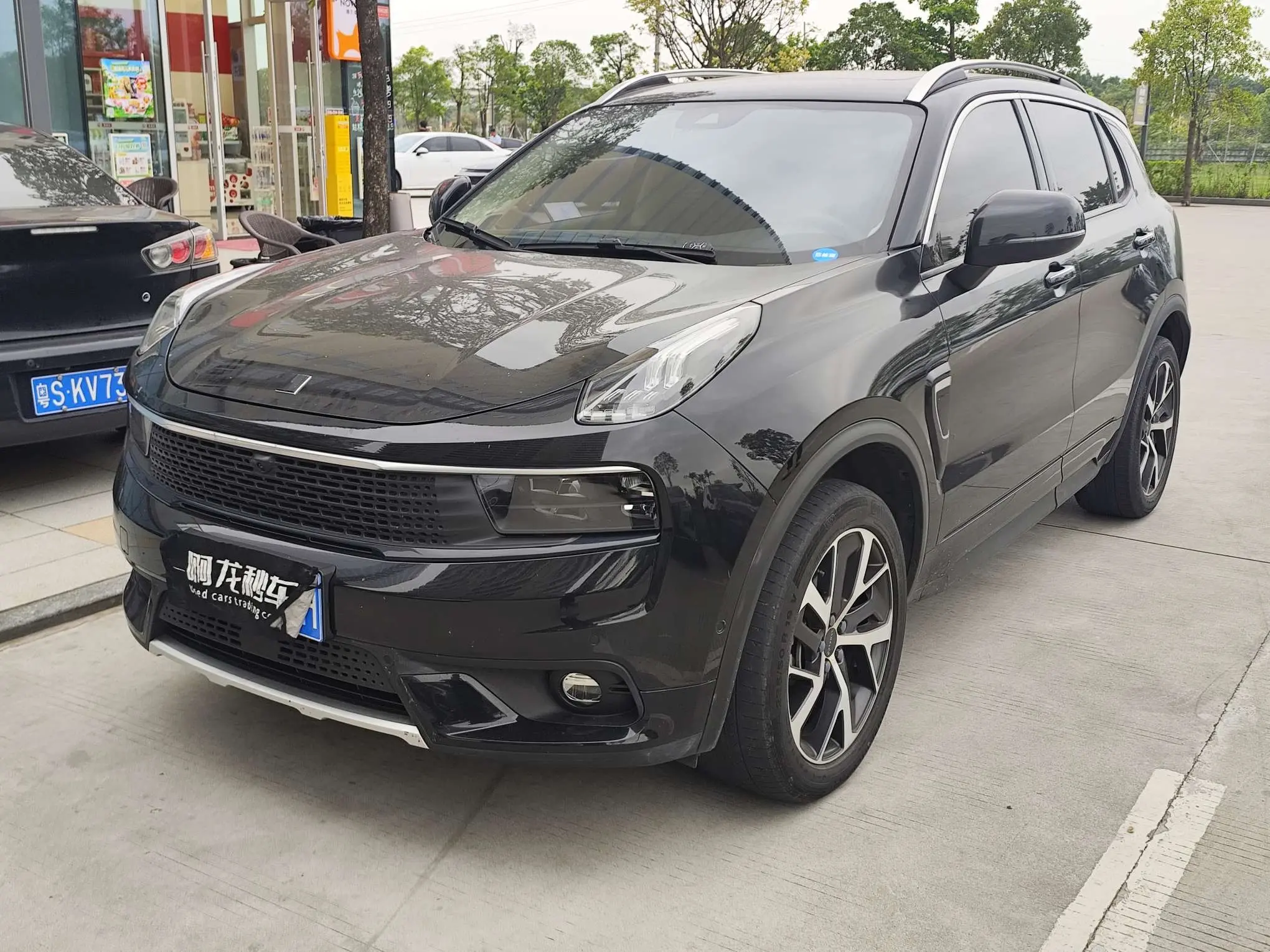 Lynk & Co 01