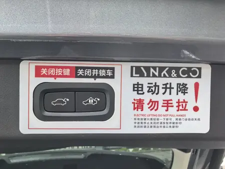 catalog-car-11