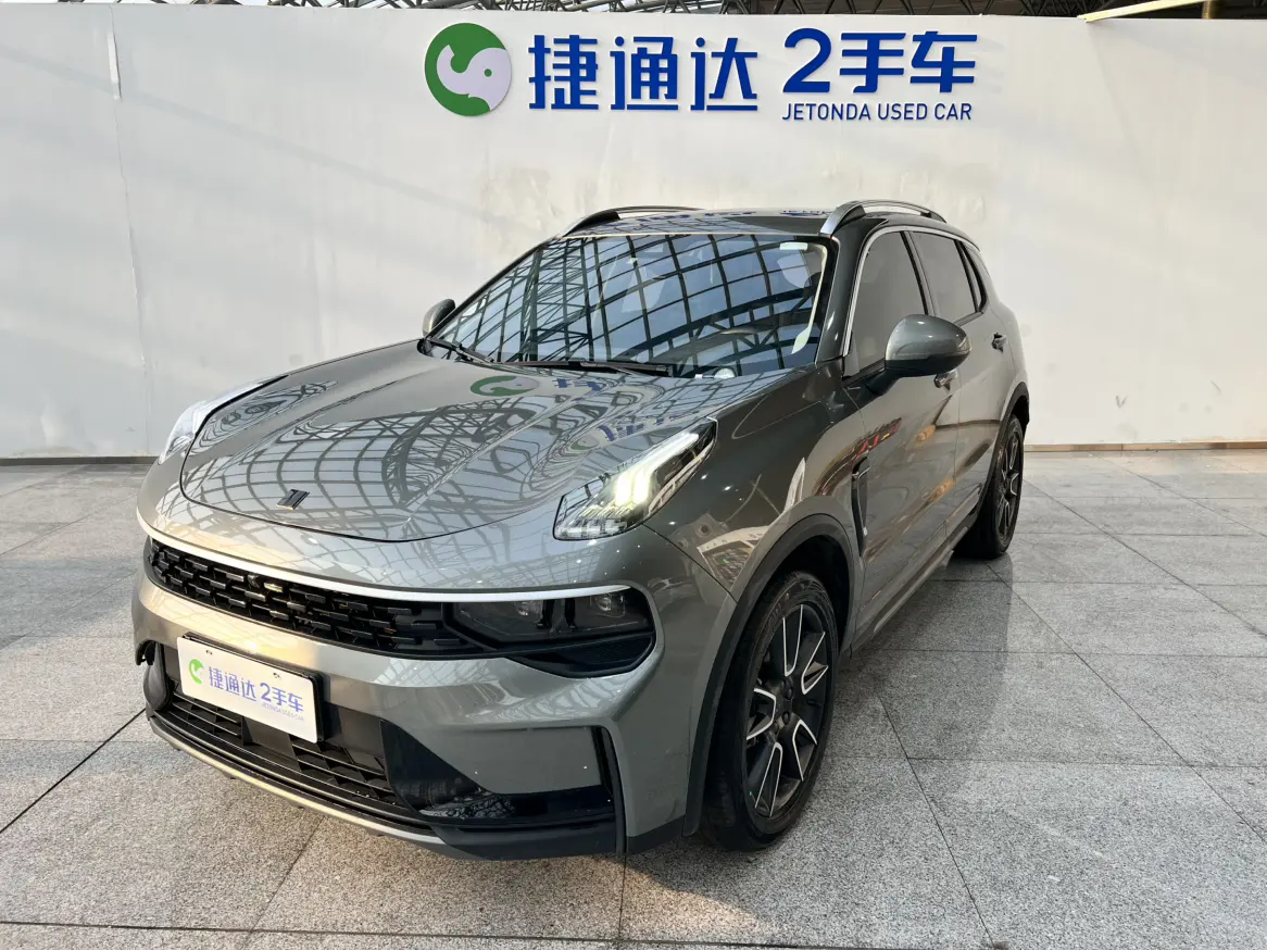 Lynk & Co 01