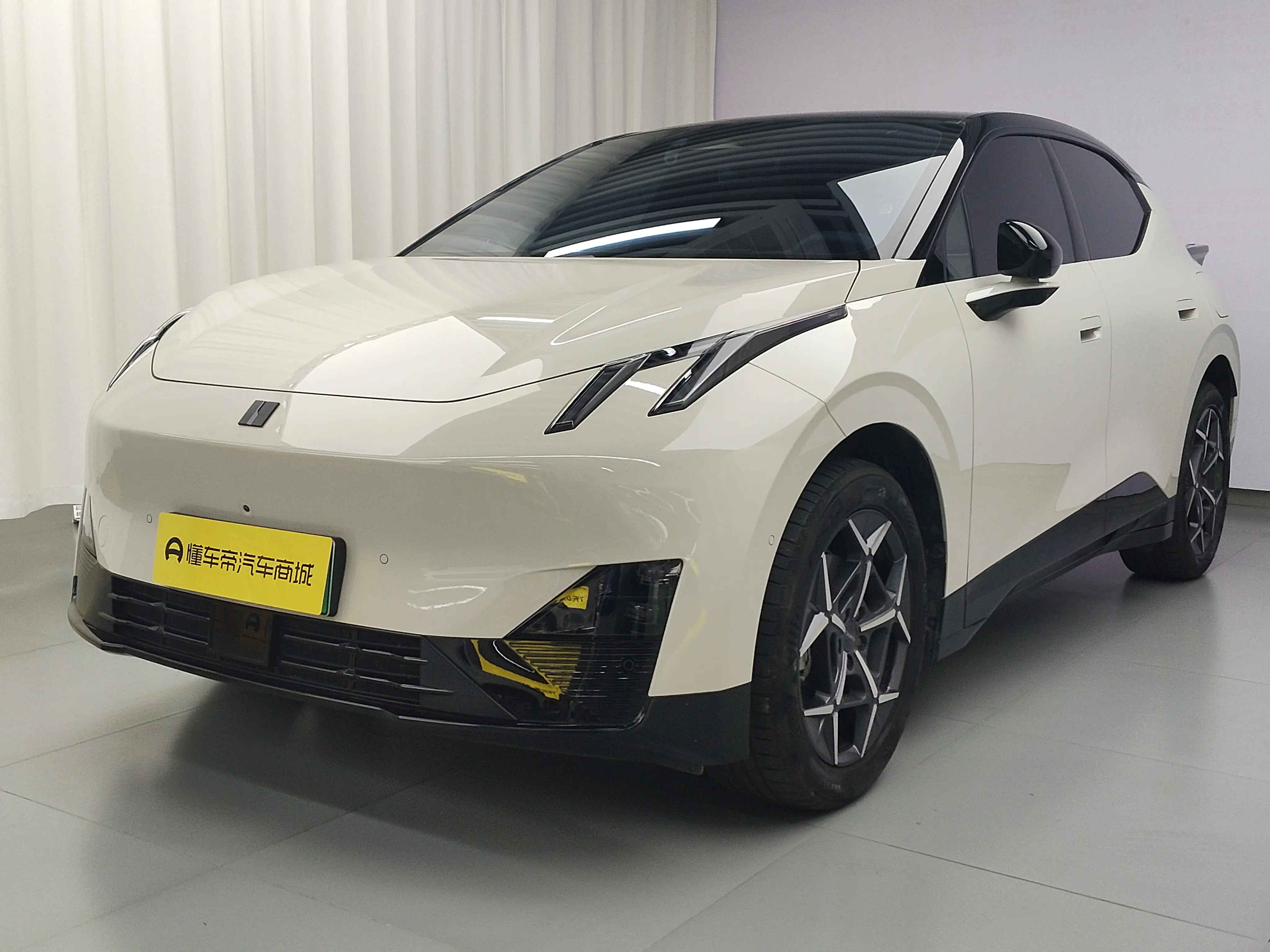 Lynk & Co Z20