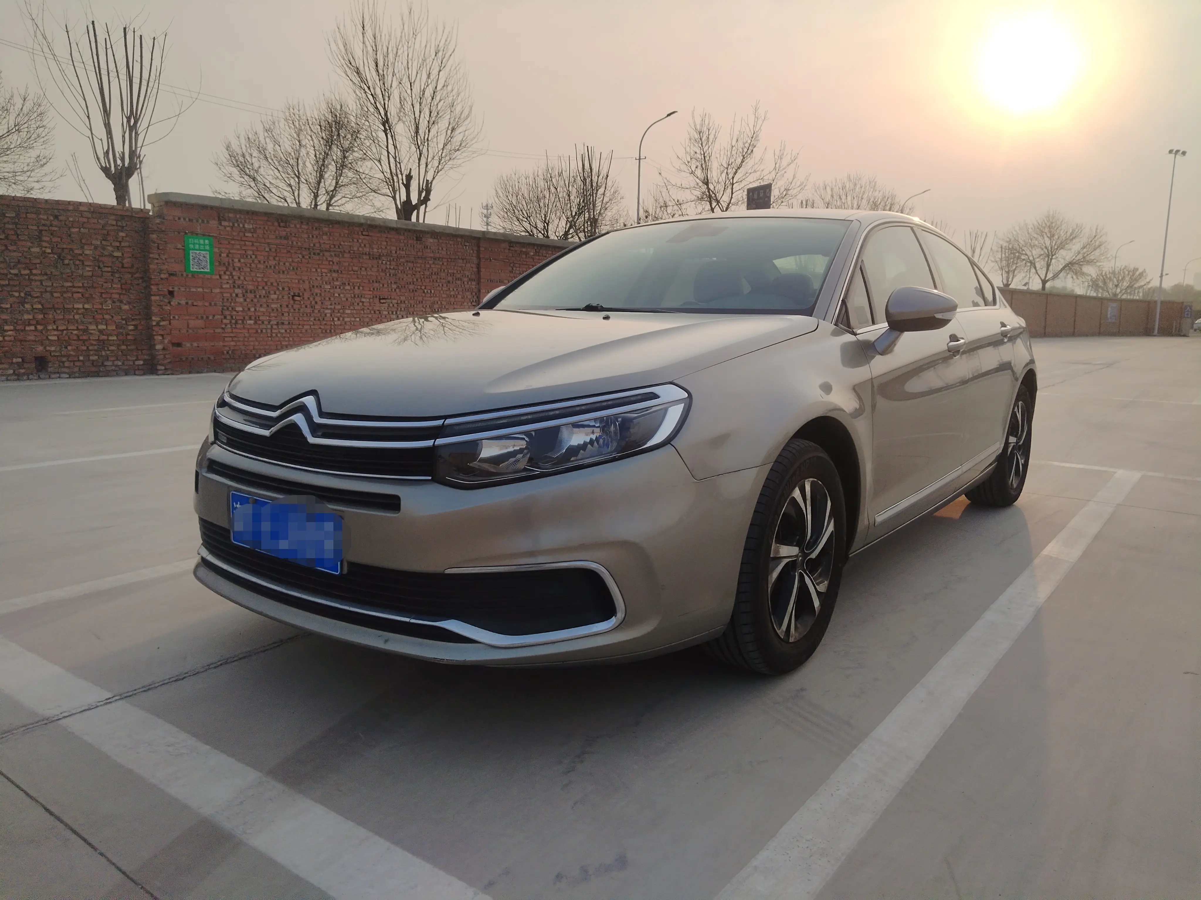 Citroën Citroen C5