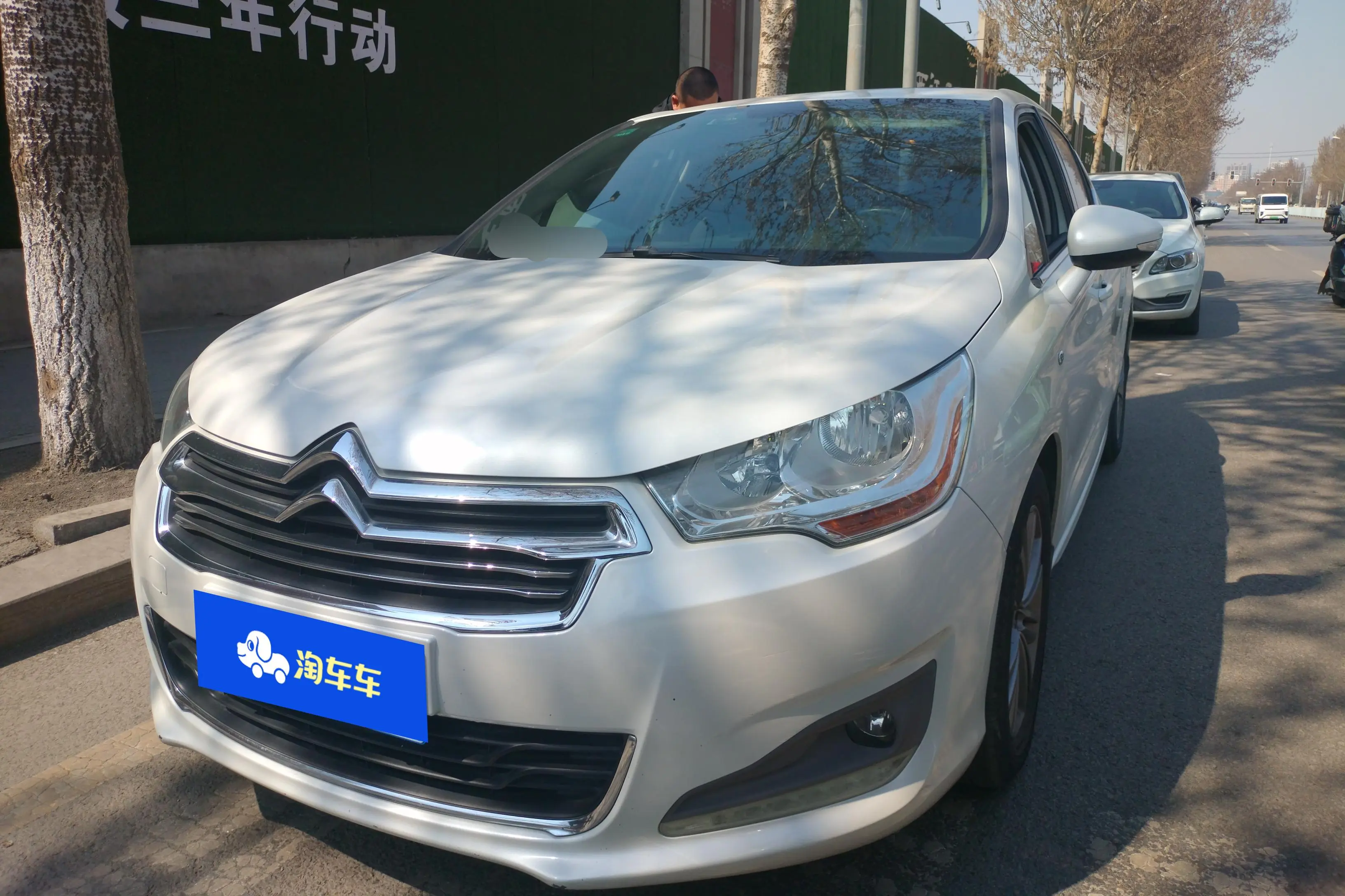 Citroën Citroen C4L