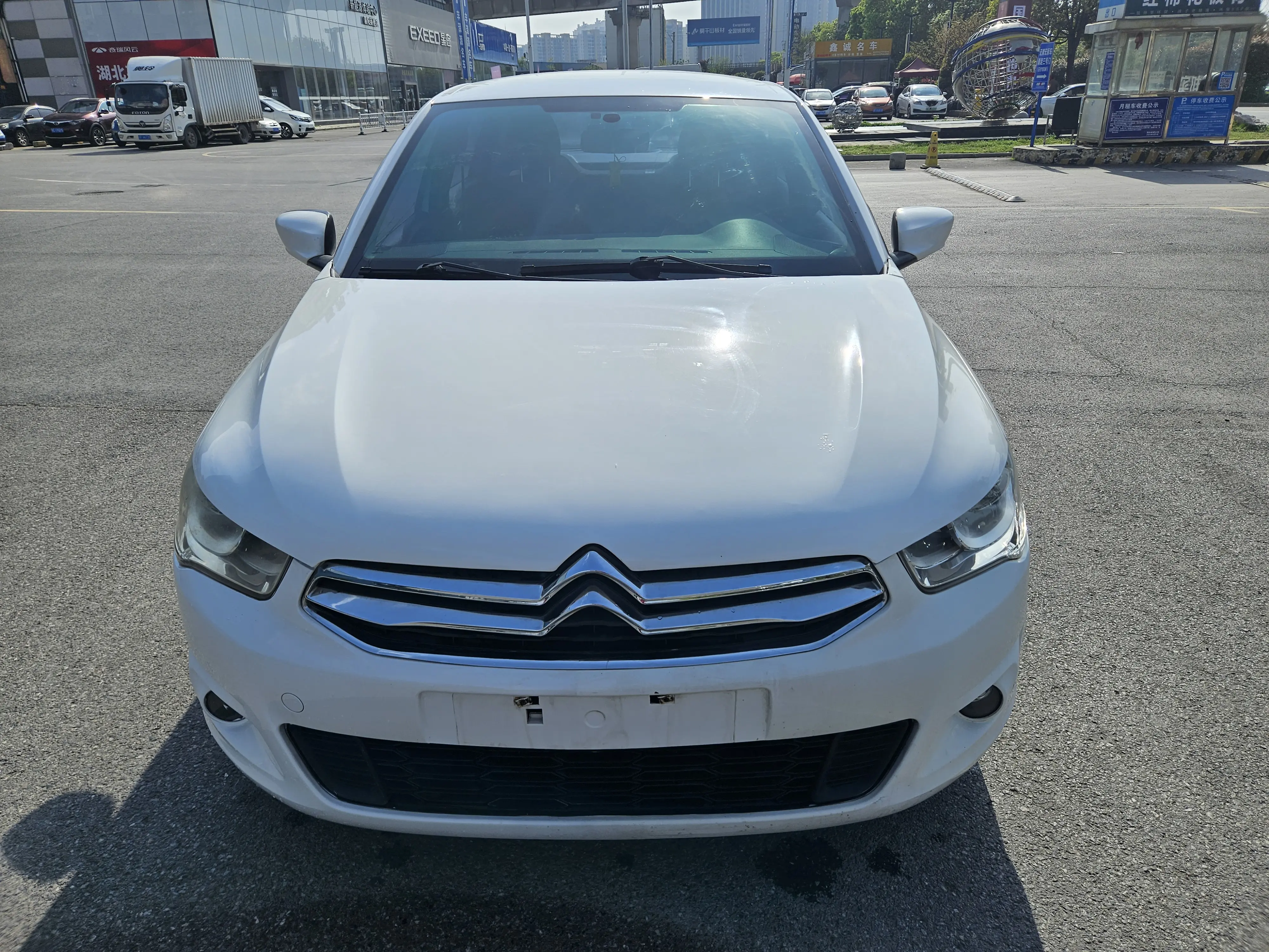 Citroën Elysee