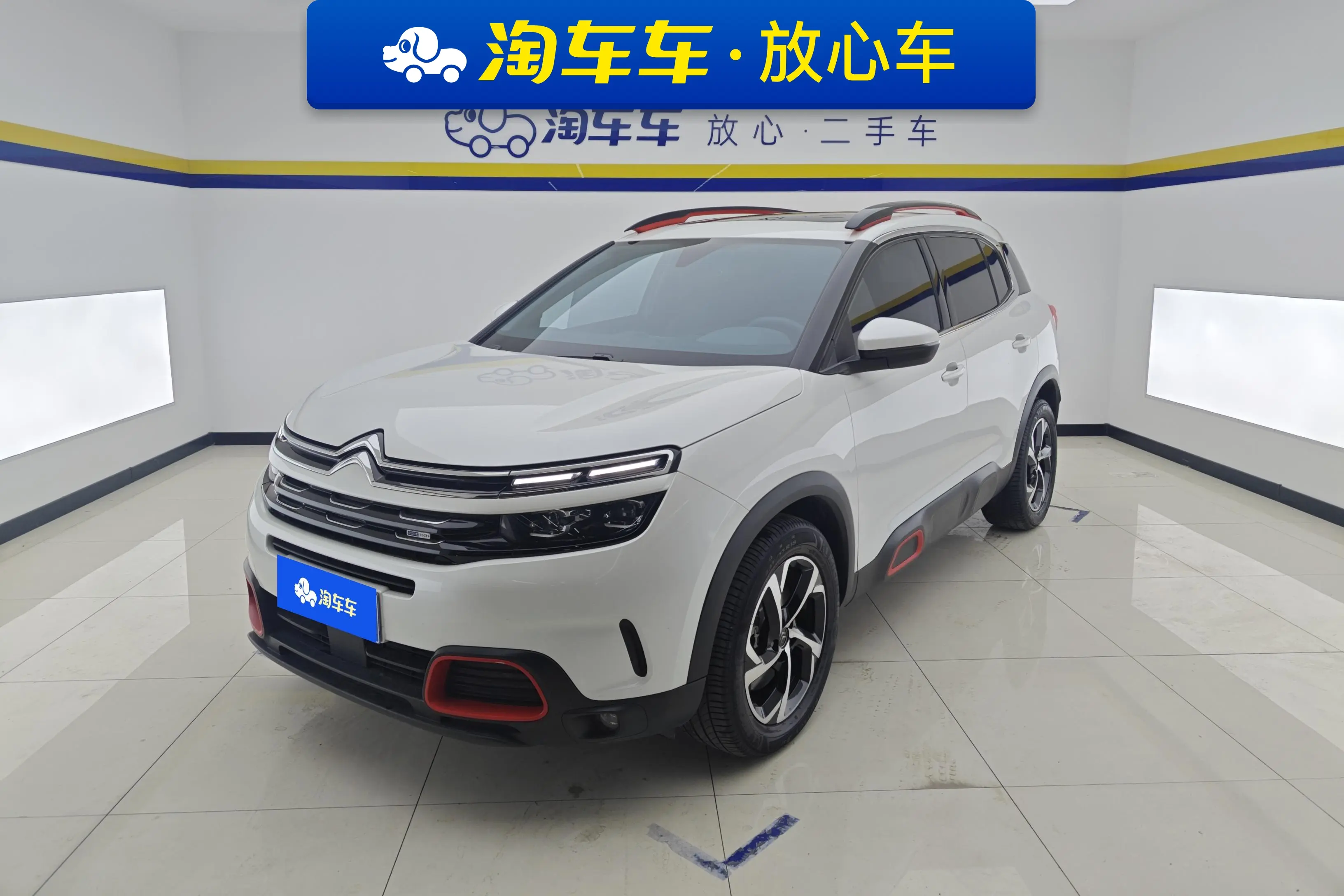 Citroën Tianyi C5 AIRCROSS