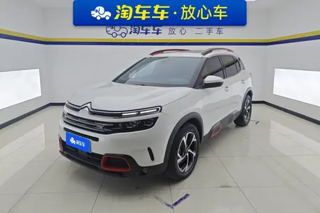 catalog-car-1