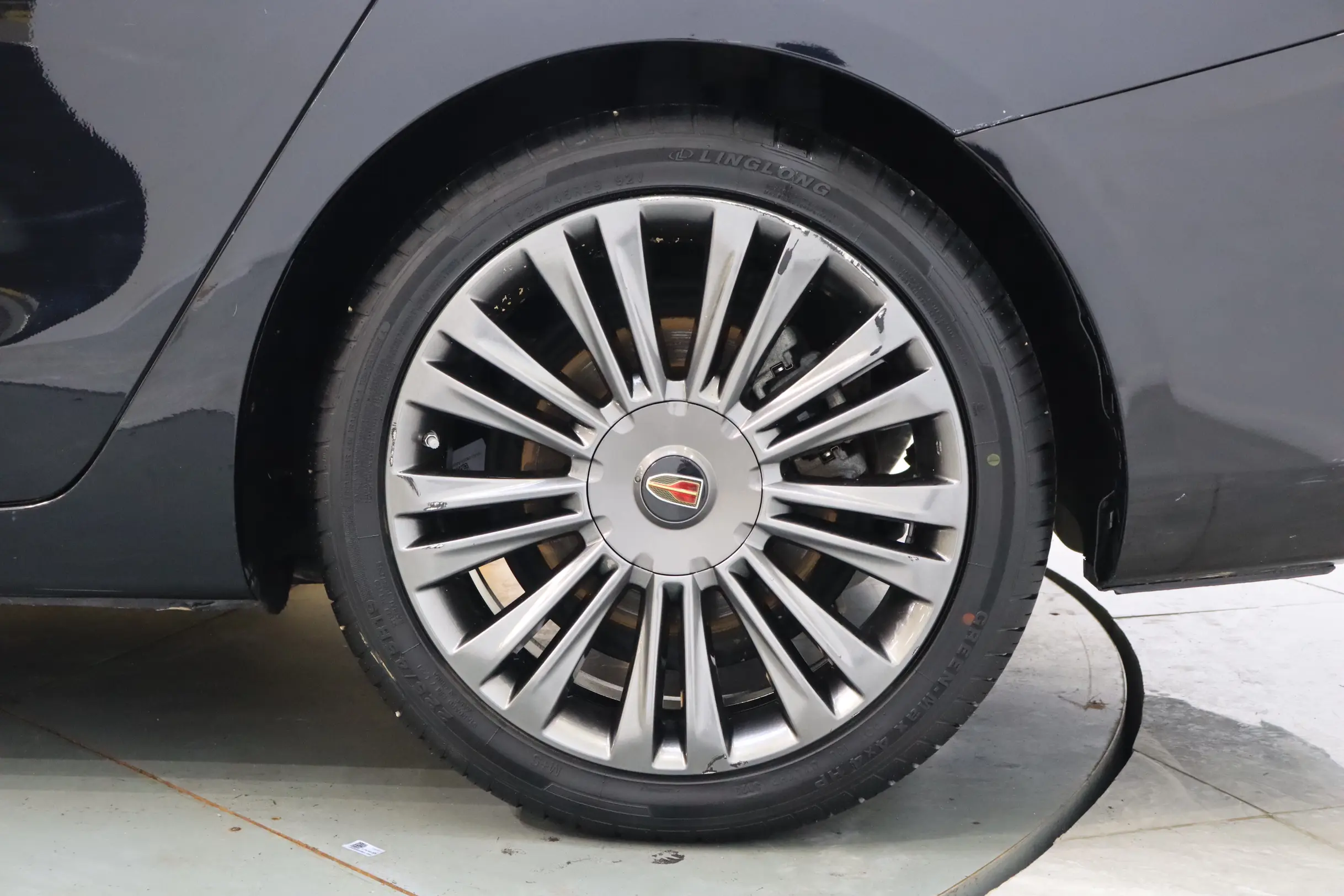 Hongqi H5 classic