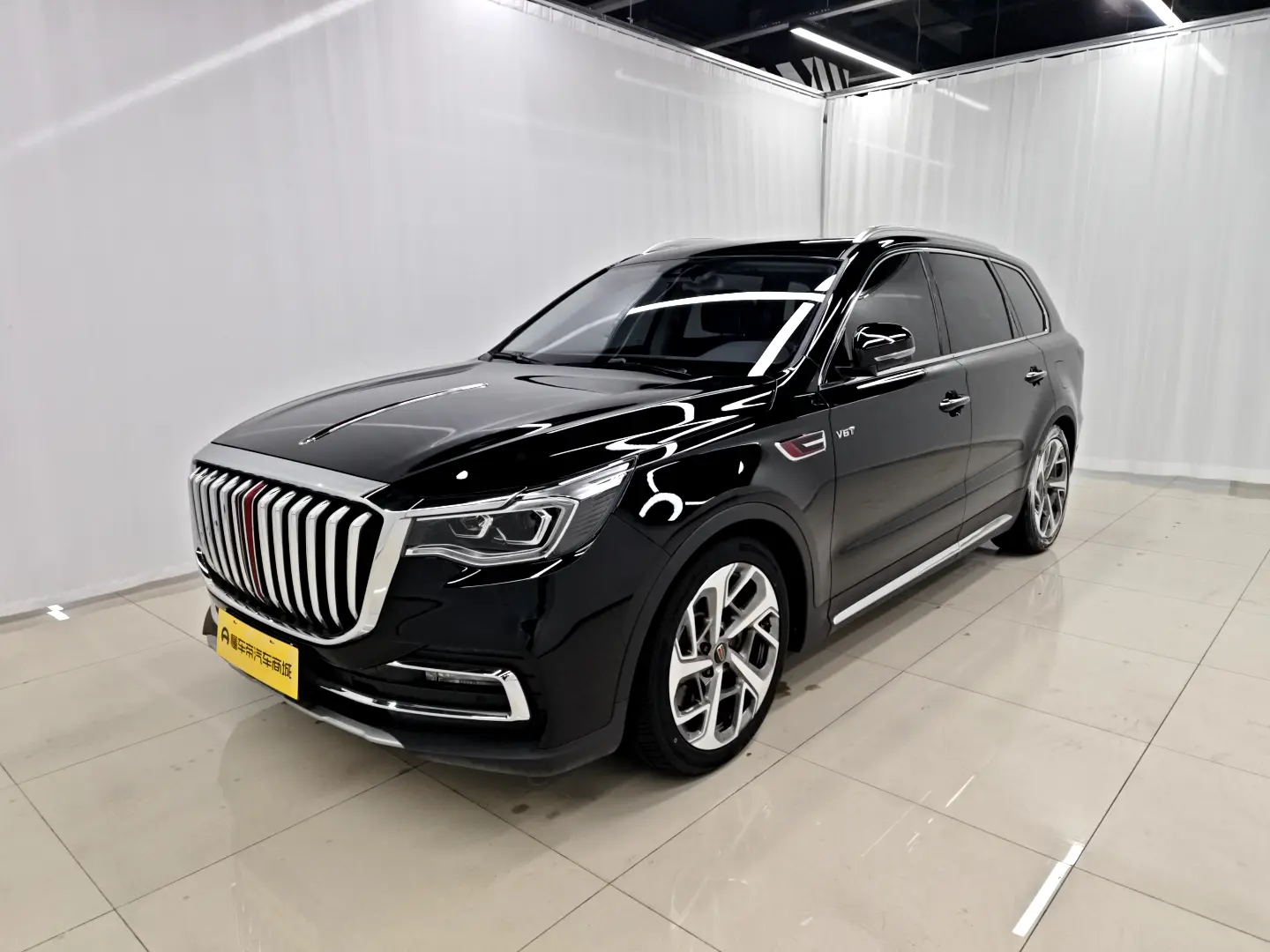Hongqi HS7